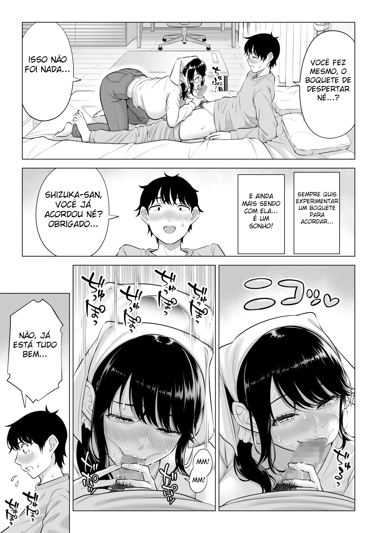 A Dona de Casa Shizuka Tachibana, Que Pediu A Doação da Minha Porra, Não Entende De Nada! – Parte 2 — página 40