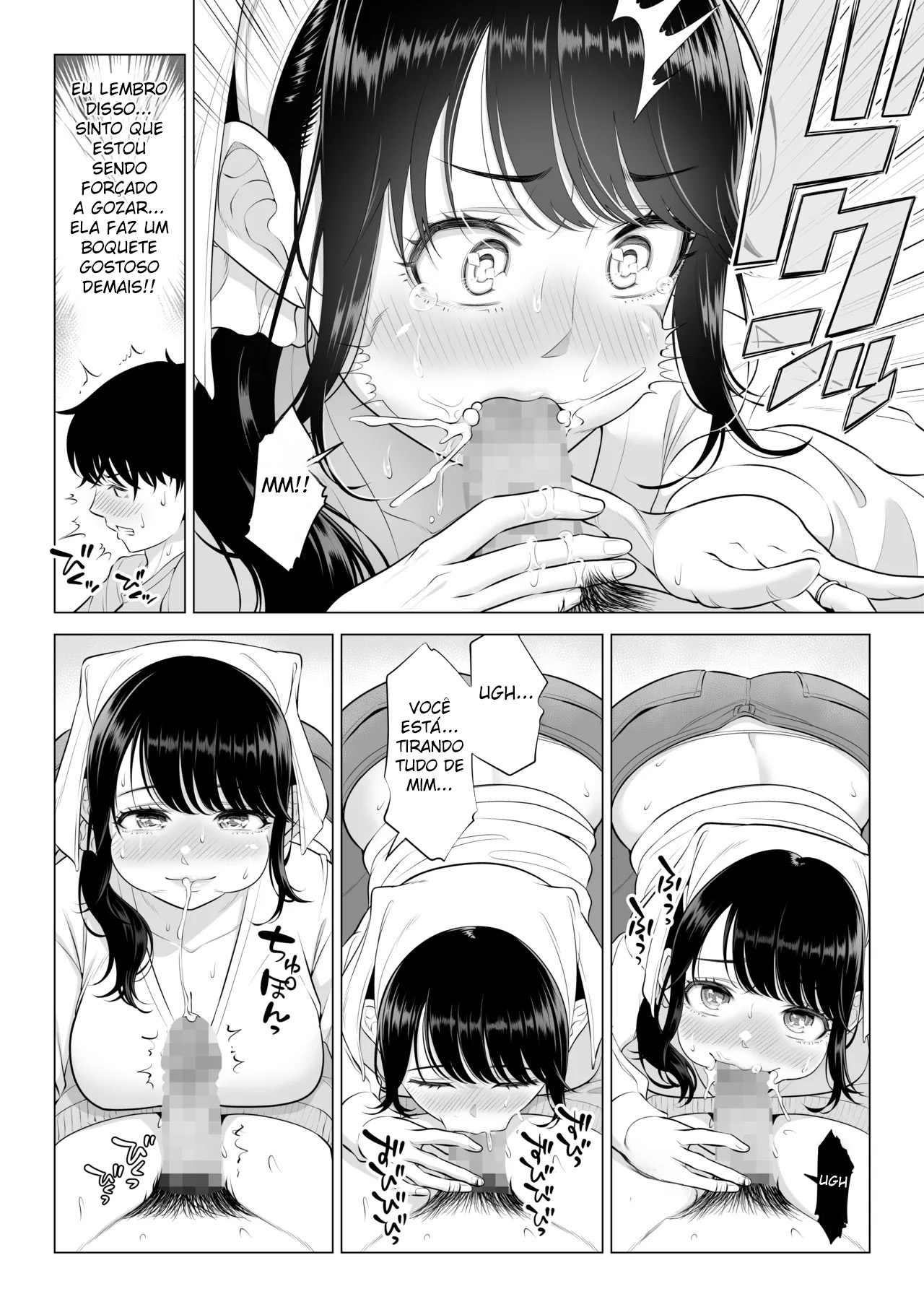 A Dona de Casa Shizuka Tachibana, Que Pediu A Doação da Minha Porra, Não Entende De Nada! – Parte 2 — página 42