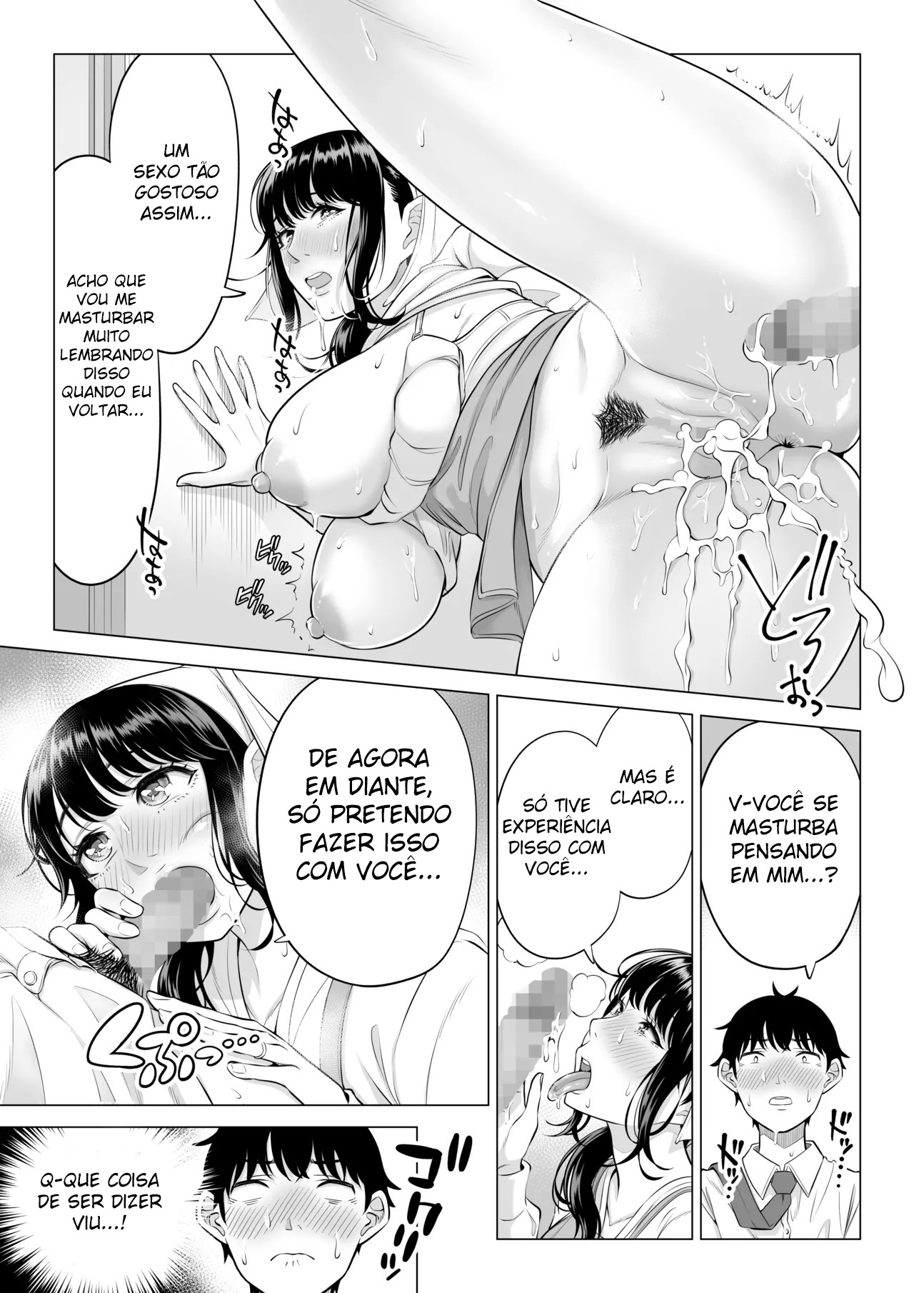 A Dona de Casa Shizuka Tachibana, Que Pediu A Doação da Minha Porra, Não Entende De Nada! – Parte 2 — página 50