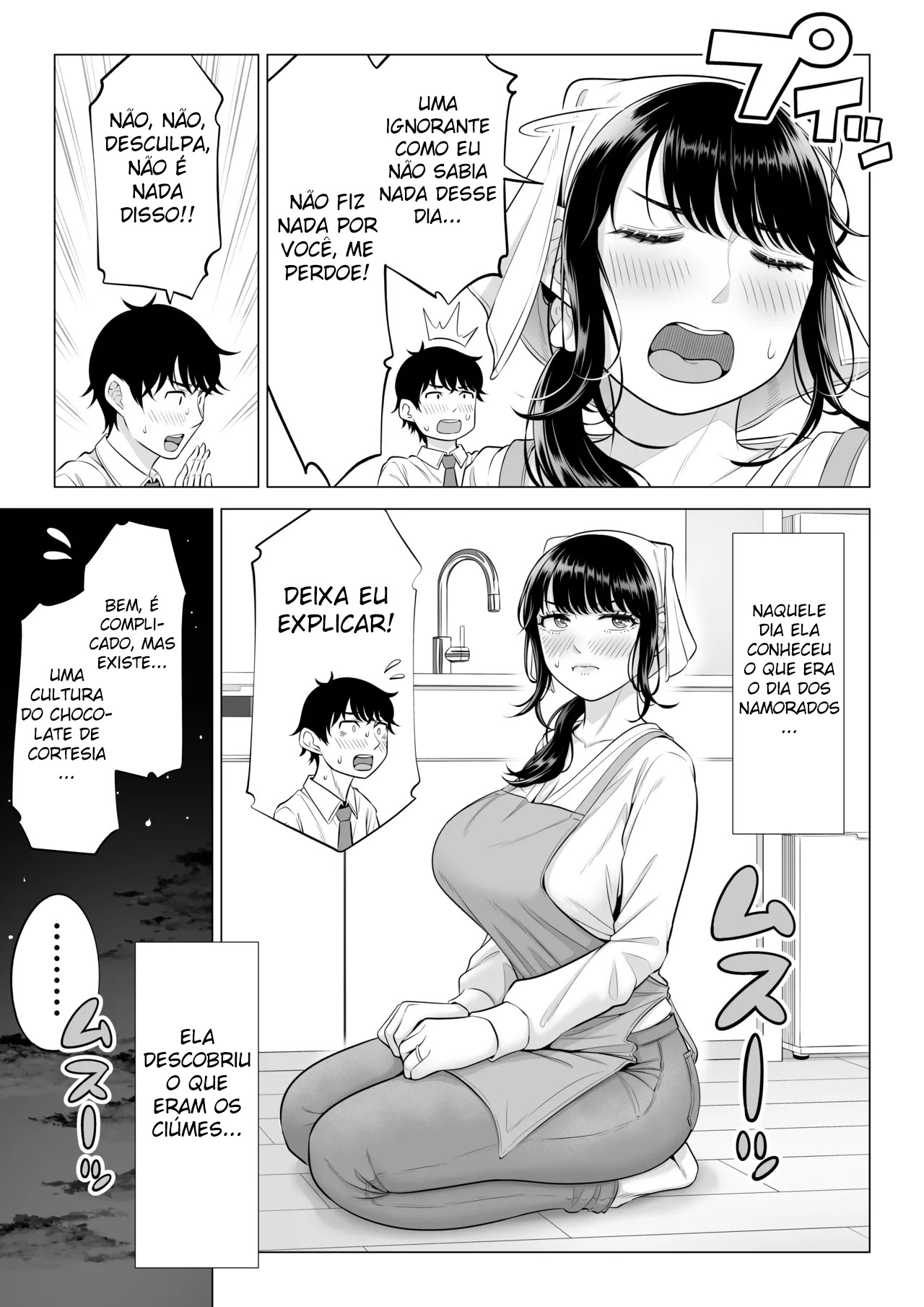 A Dona de Casa Shizuka Tachibana, Que Pediu A Doação da Minha Porra, Não Entende De Nada! – Parte 2 — página 53