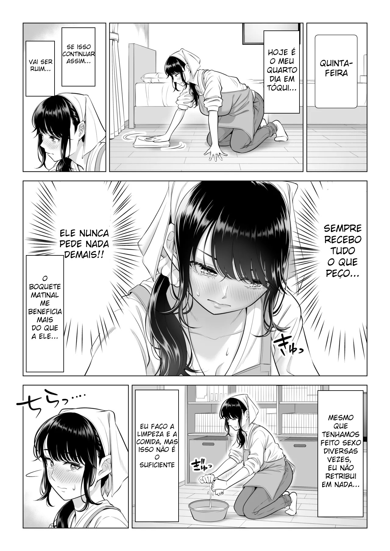 A Dona de Casa Shizuka Tachibana, Que Pediu A Doação da Minha Porra, Não Entende De Nada! – Parte 2 — página 54