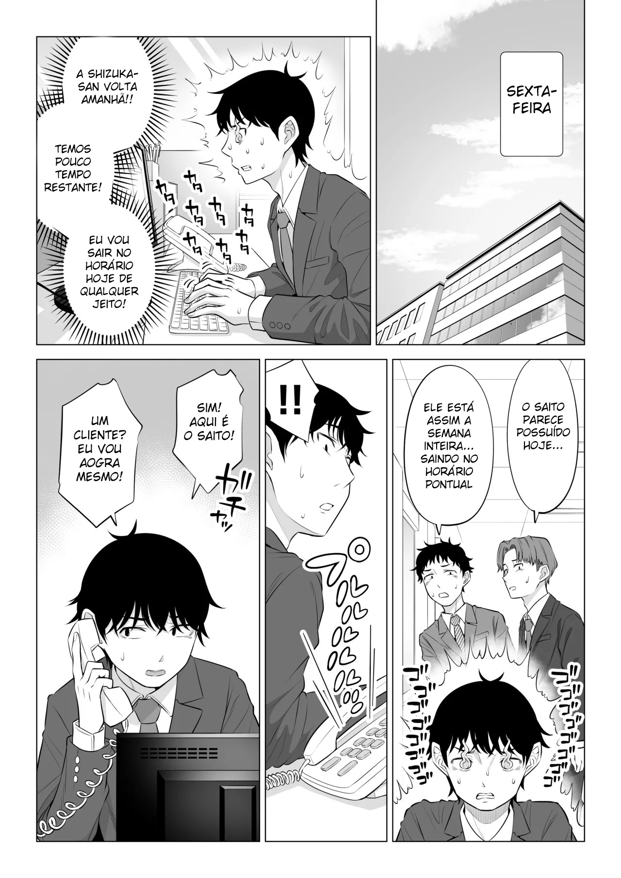 A Dona de Casa Shizuka Tachibana, Que Pediu A Doação da Minha Porra, Não Entende De Nada! – Parte 2 — página 71