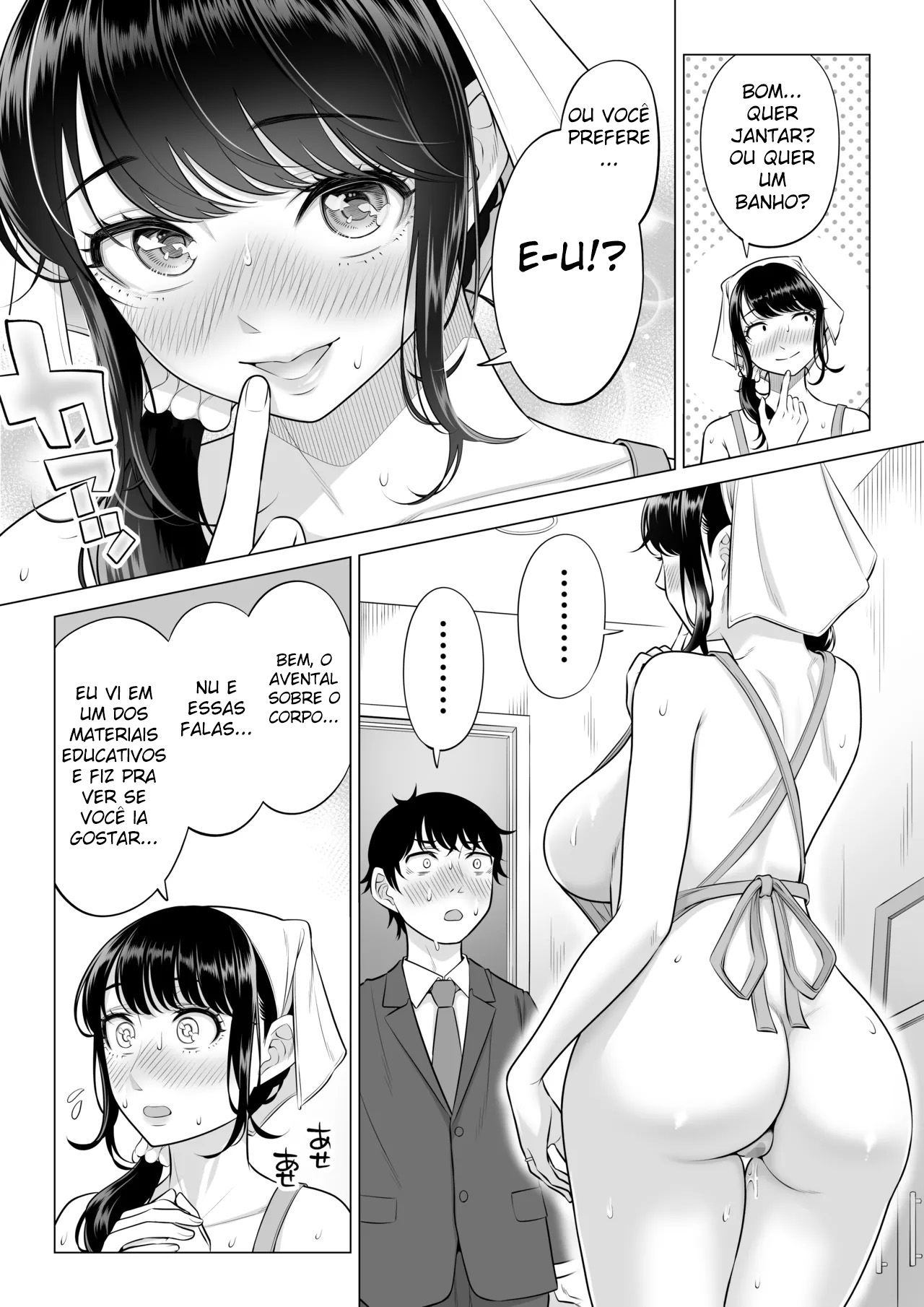 A Dona de Casa Shizuka Tachibana, Que Pediu A Doação da Minha Porra, Não Entende De Nada! – Parte 2 — página 82