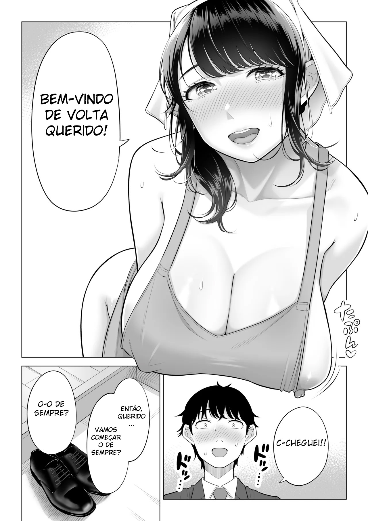 A Dona de Casa Shizuka Tachibana, Que Pediu A Doação da Minha Porra, Não Entende De Nada! – Parte 2 — página 85