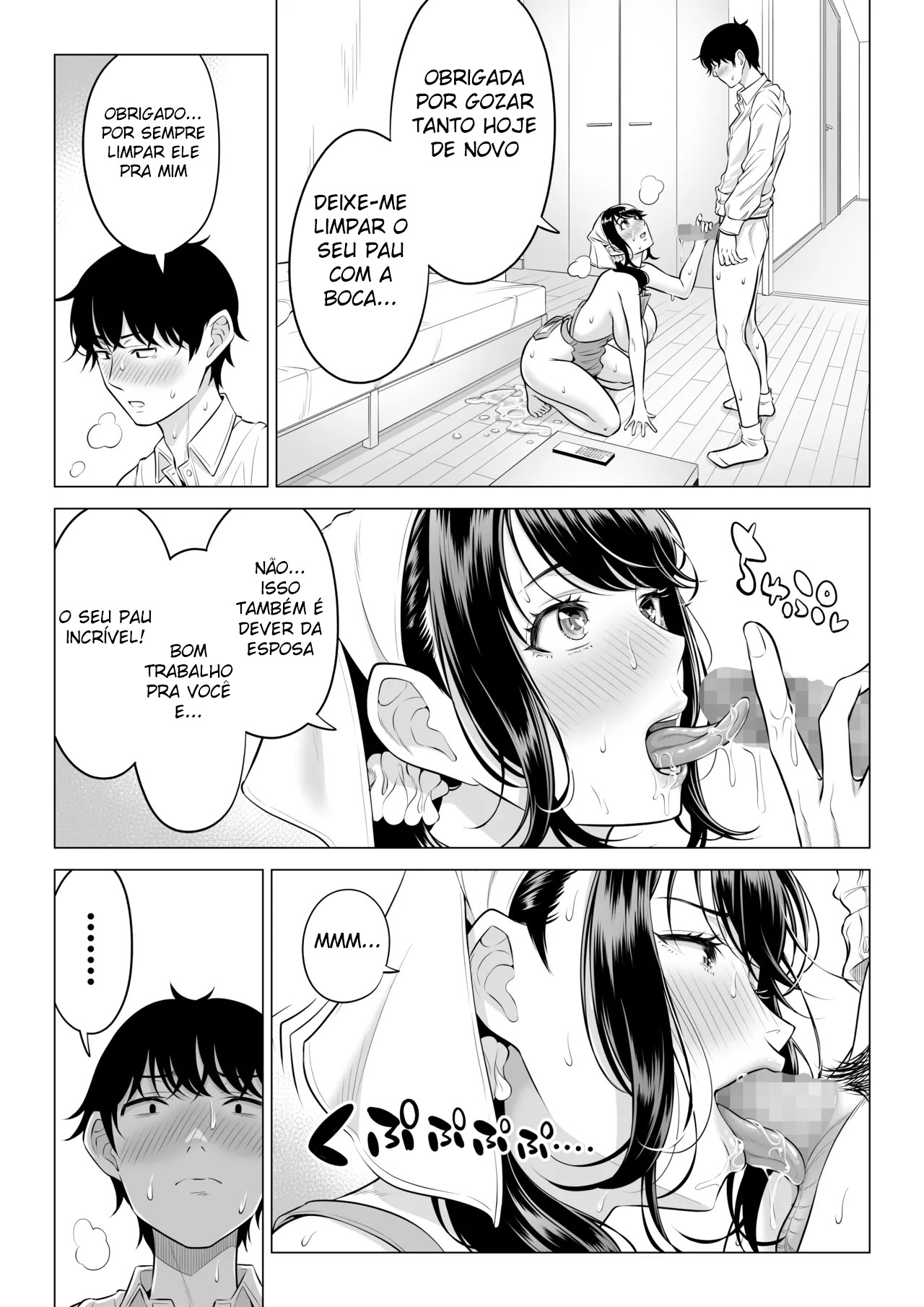 A Dona de Casa Shizuka Tachibana, Que Pediu A Doação da Minha Porra, Não Entende De Nada! – Parte 2 — página 96