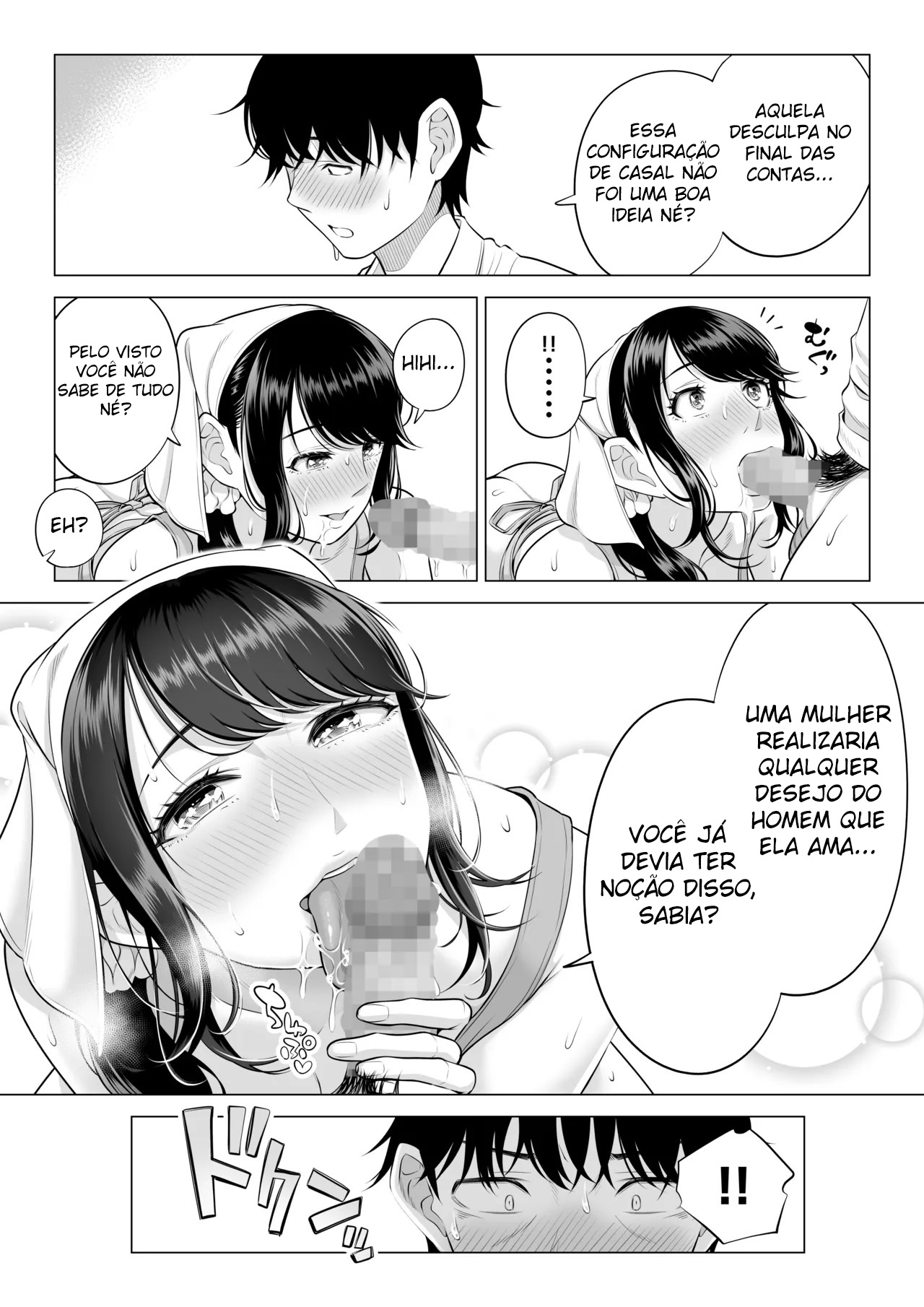 A Dona de Casa Shizuka Tachibana, Que Pediu A Doação da Minha Porra, Não Entende De Nada! – Parte 2 — página 97