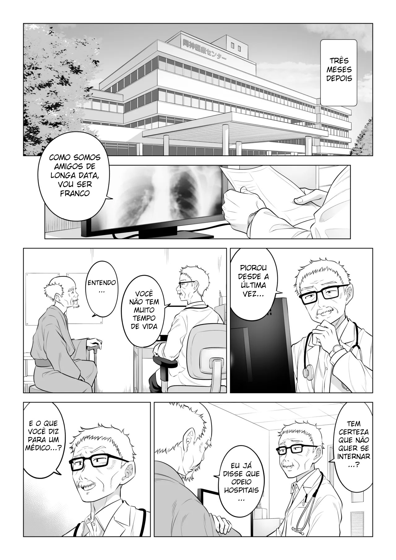 A Dona de Casa Shizuka Tachibana, Que Pediu A Doação da Minha Porra, Não Entende De Nada! – Parte 2 — página 108