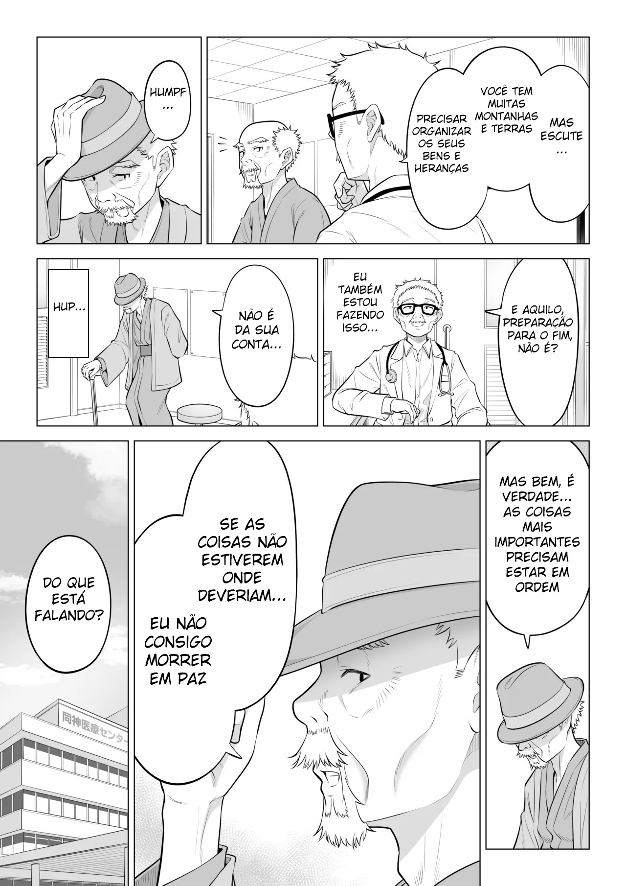 A Dona de Casa Shizuka Tachibana, Que Pediu A Doação da Minha Porra, Não Entende De Nada! – Parte 2 — página 109