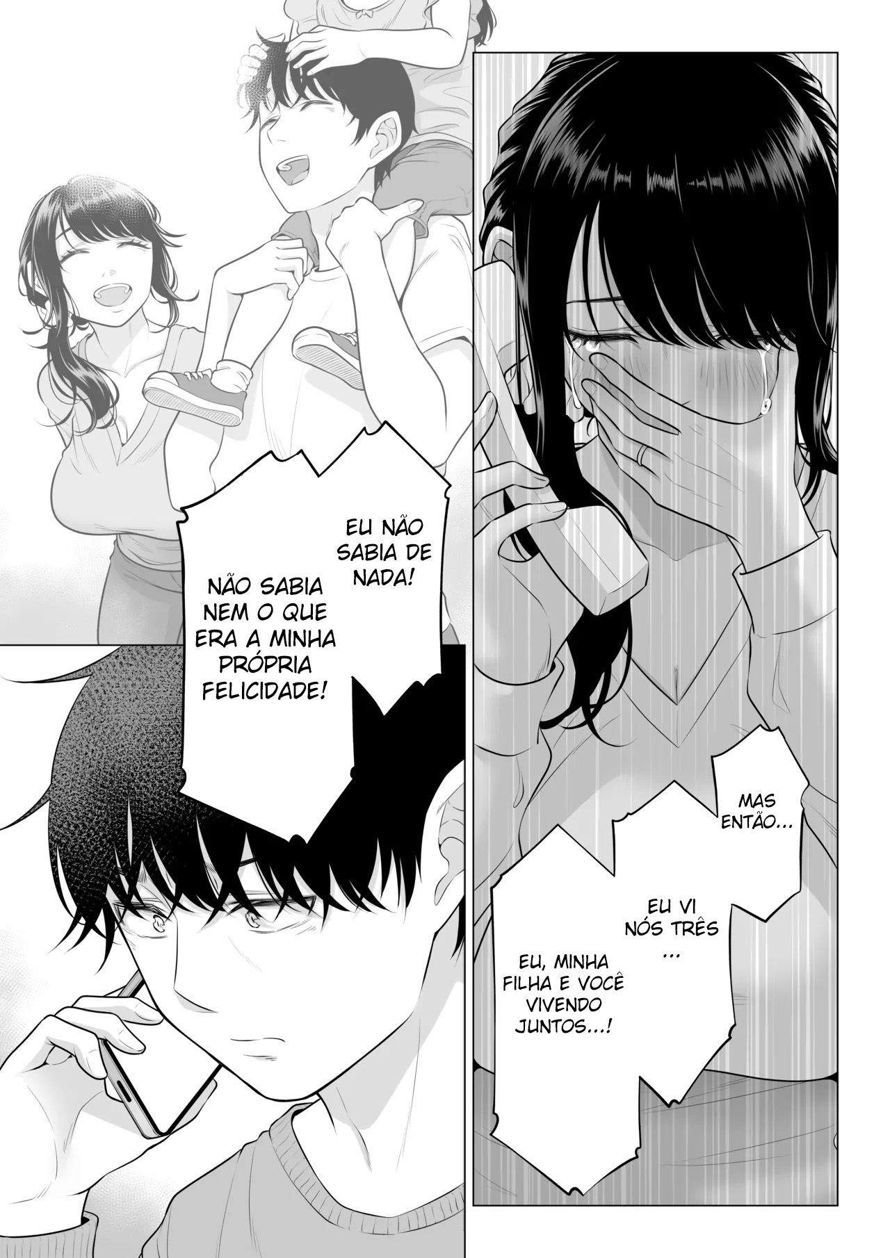 A Dona de Casa Shizuka Tachibana, Que Pediu A Doação da Minha Porra, Não Entende De Nada! – Parte 2 — página 113