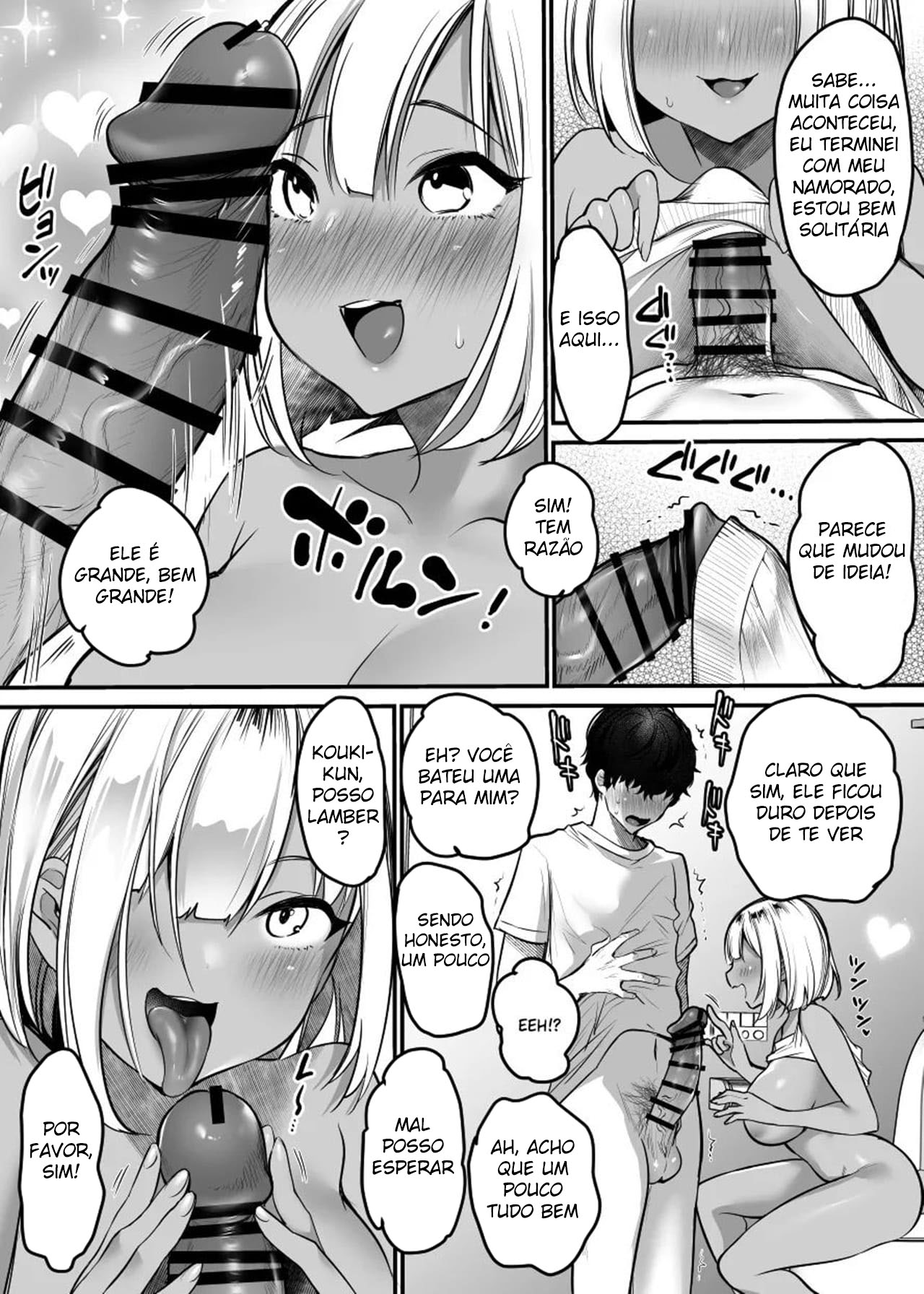 Banheiro Sexual: A Garota Gyaru que Está Hospedada Em Minha Casa E O Banheiro da Minha Casa ♥ — página 14