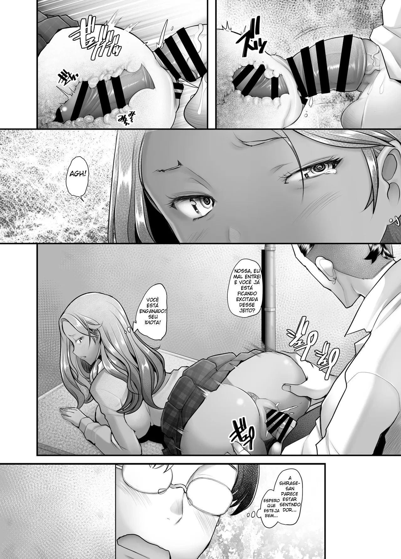 A Gyaru Apaixonada por um Pau Atencioso — página 5
