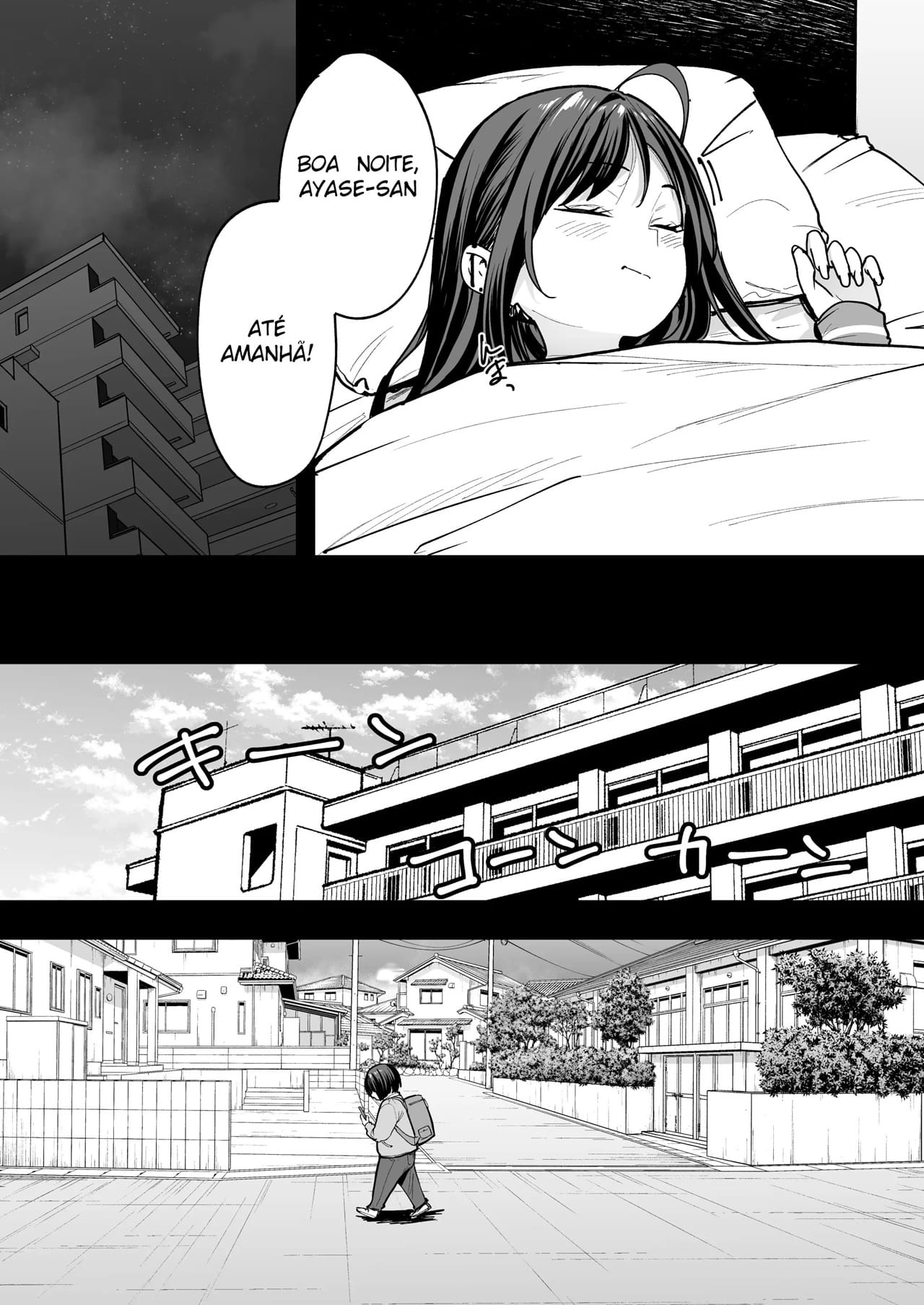 A História de Como Eu, Um Otaku, Consegui Foder Uma Gyaru Super Popular 2 — página 13