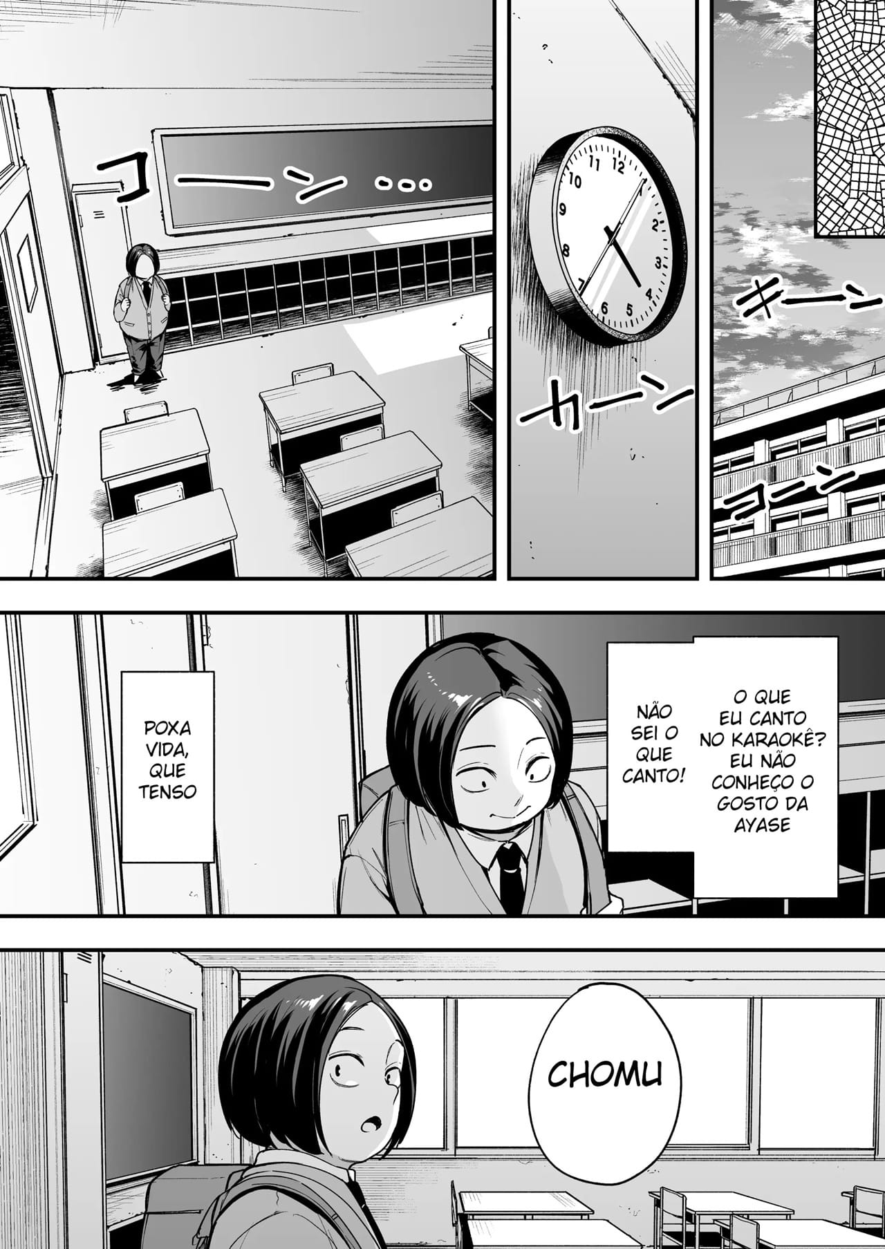 A História de Como Eu, Um Otaku, Consegui Foder Uma Gyaru Super Popular 2 — página 19