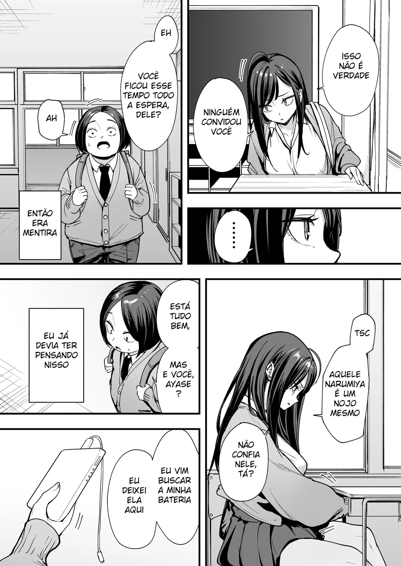A História de Como Eu, Um Otaku, Consegui Foder Uma Gyaru Super Popular 2 — página 21
