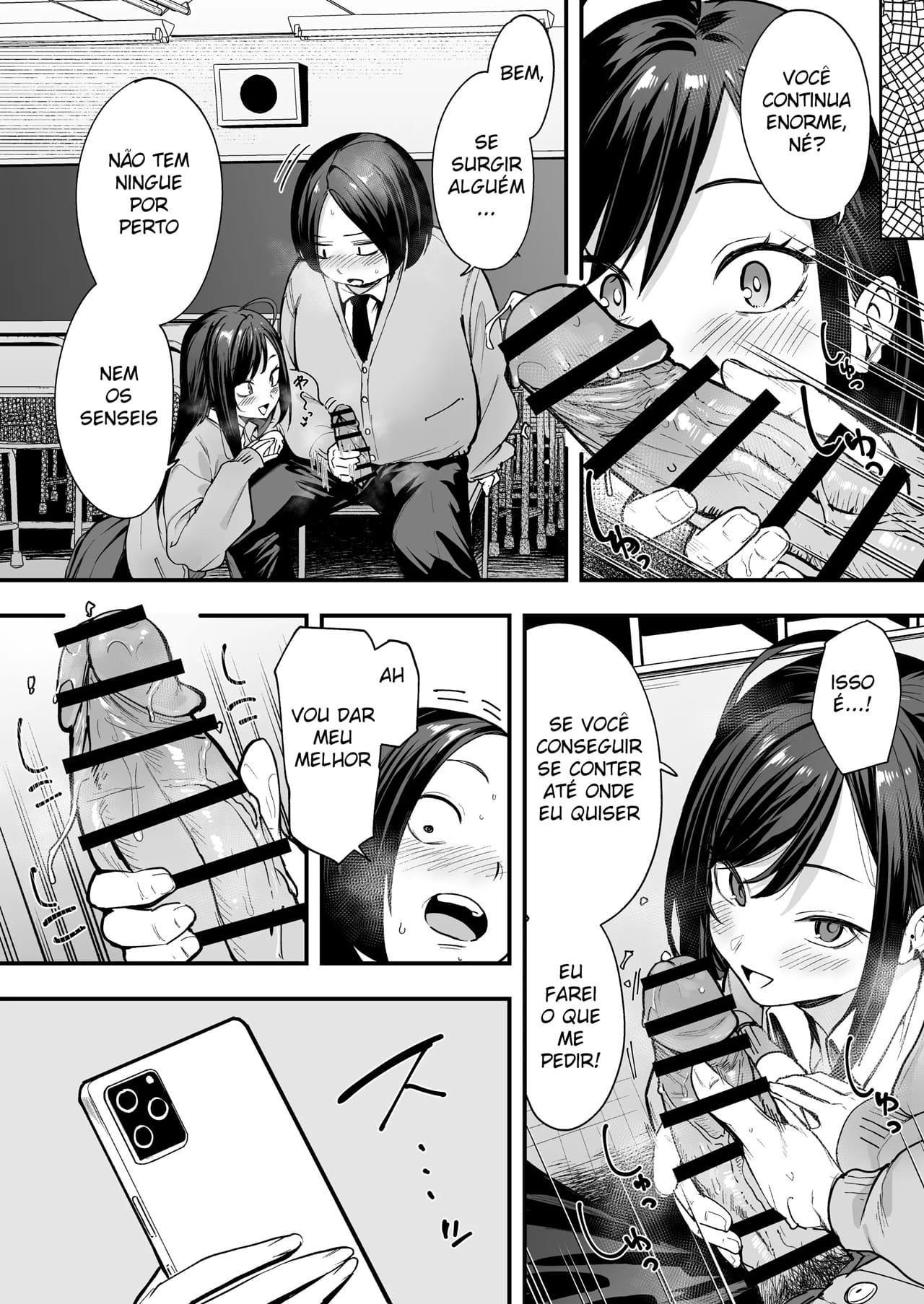 A História de Como Eu, Um Otaku, Consegui Foder Uma Gyaru Super Popular 2 — página 26