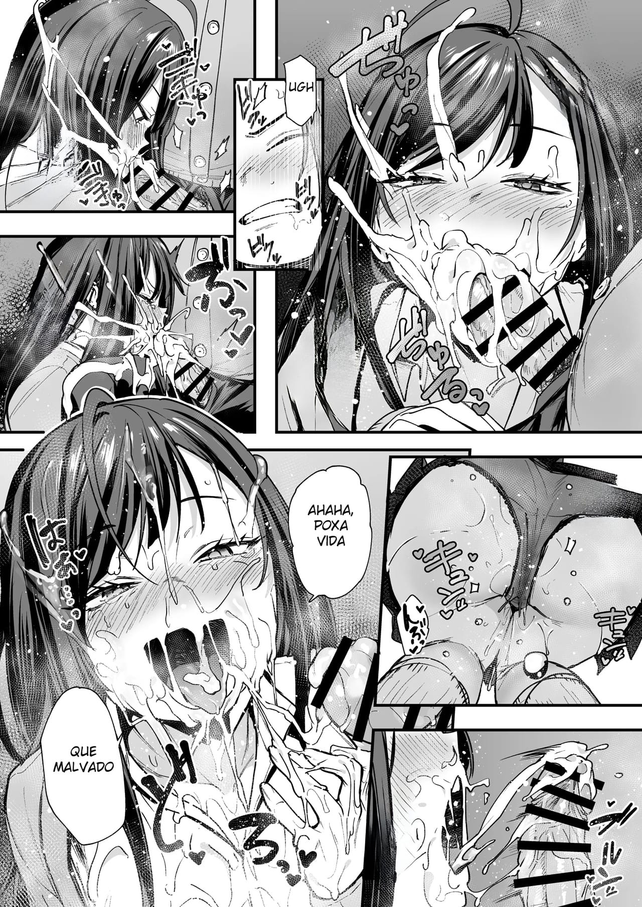 A História de Como Eu, Um Otaku, Consegui Foder Uma Gyaru Super Popular 2 — página 31