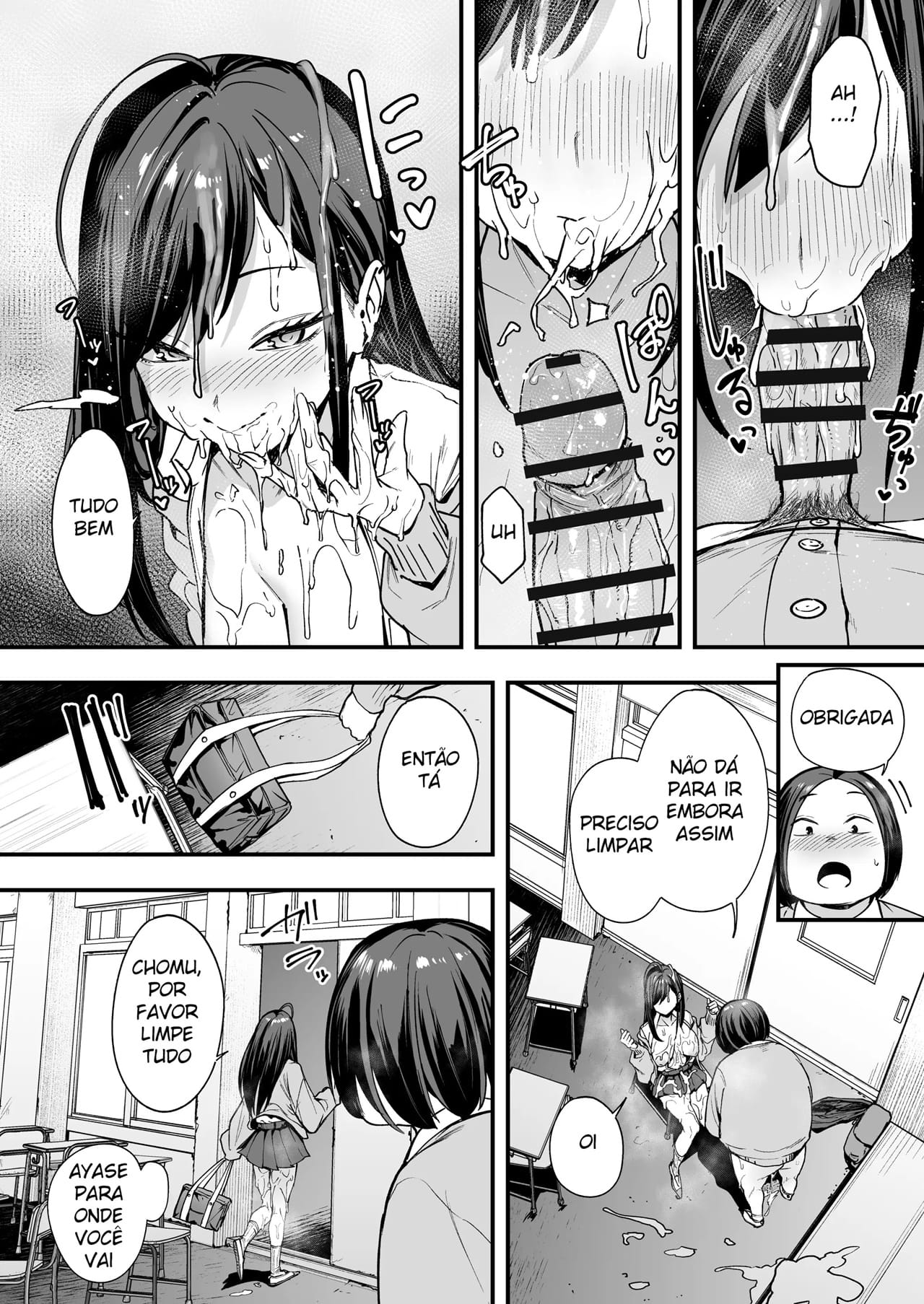 A História de Como Eu, Um Otaku, Consegui Foder Uma Gyaru Super Popular 2 — página 49