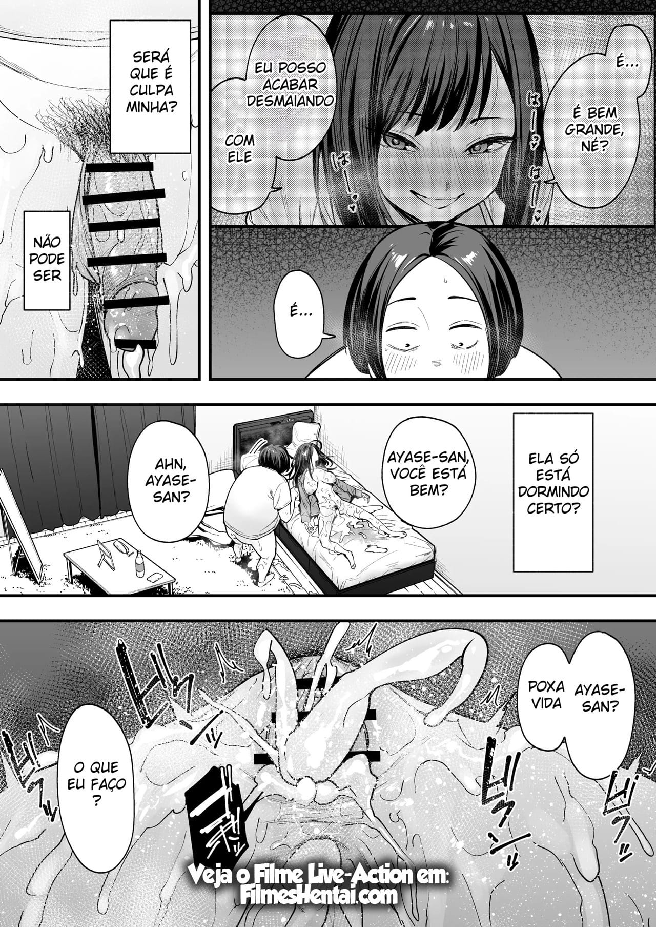 A História de Como Eu, Um Otaku, Consegui Foder Uma Gyaru Super Popular 2 — página 79