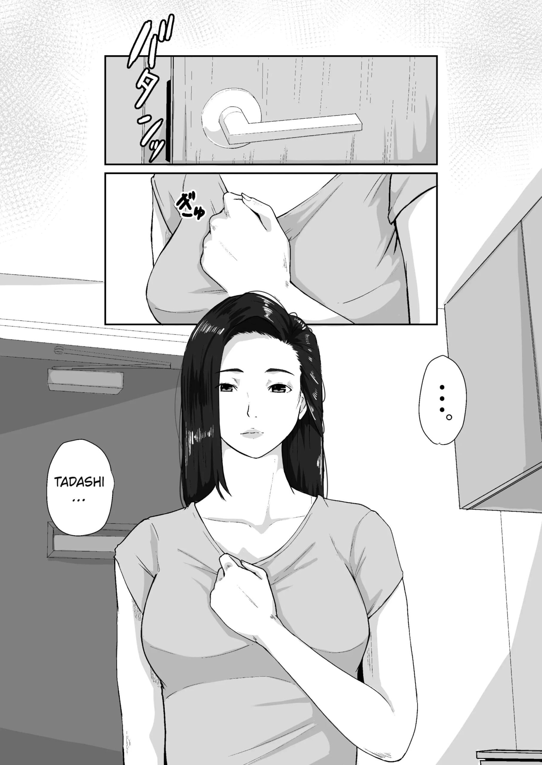 Uma Mãe Que Cuida do Filho — página 6