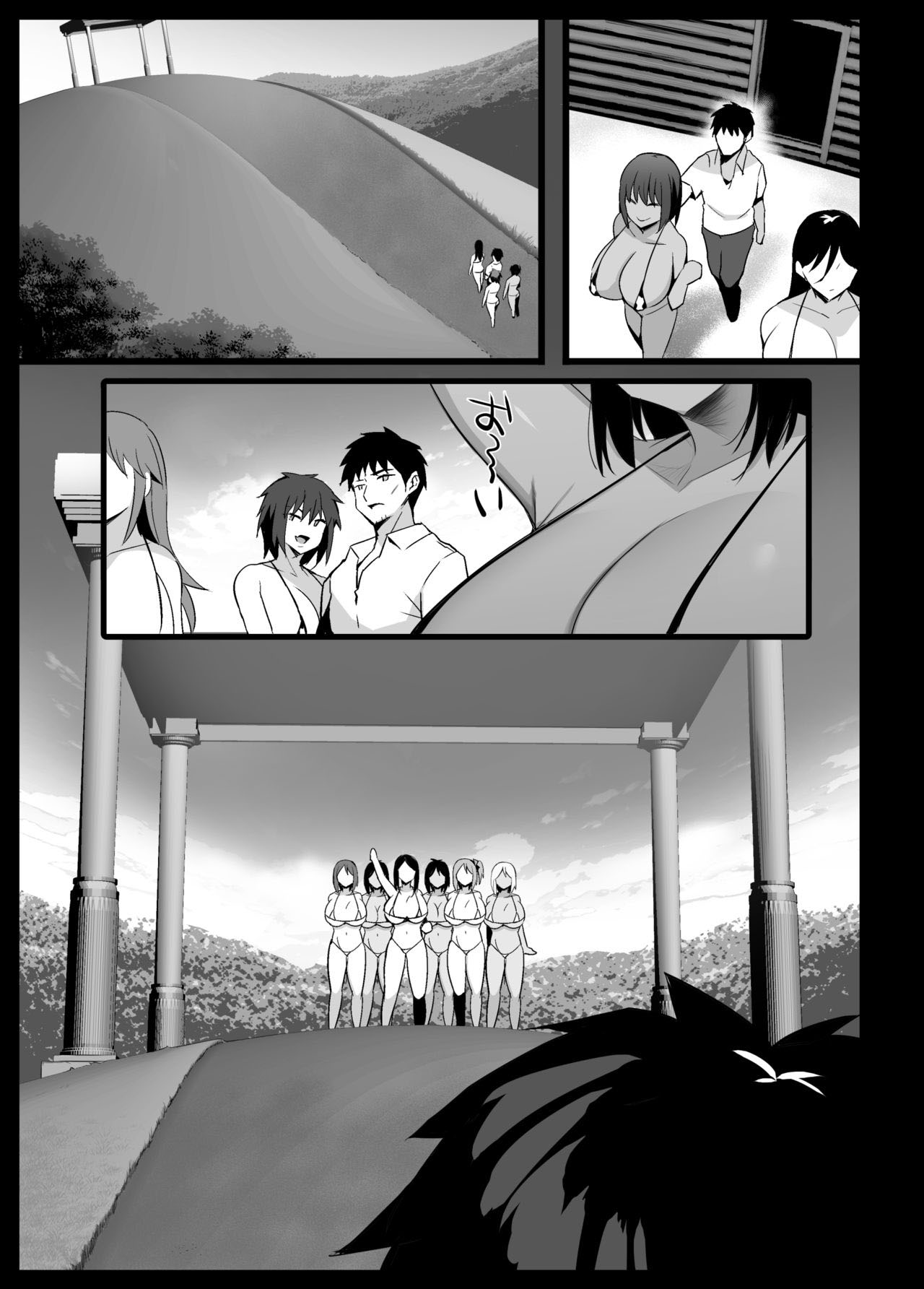 Vilarejo de Ordenha — página 28