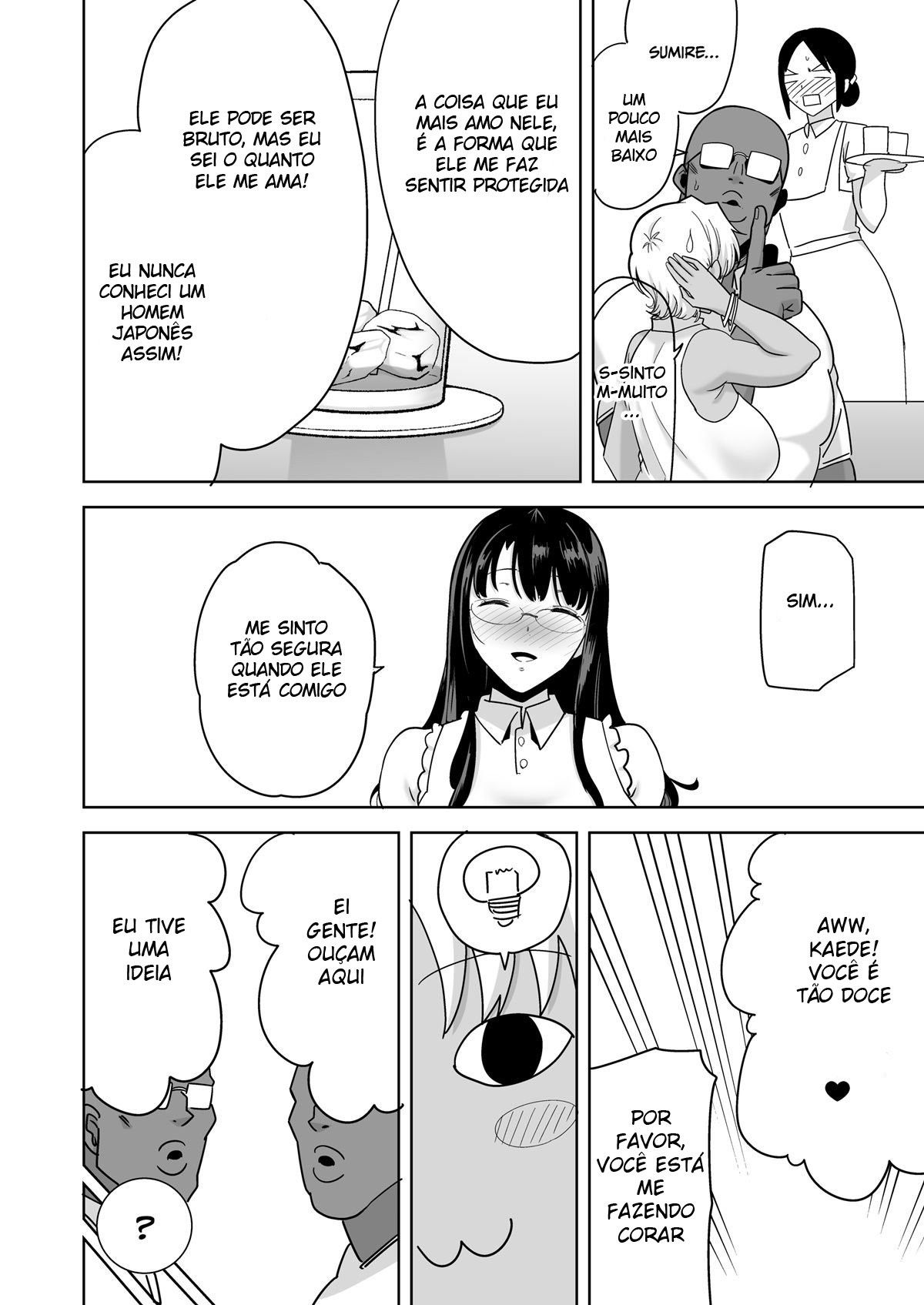 Método Selvagem — Como Roubar uma Dona de Casa Japonesa 3 — página 13