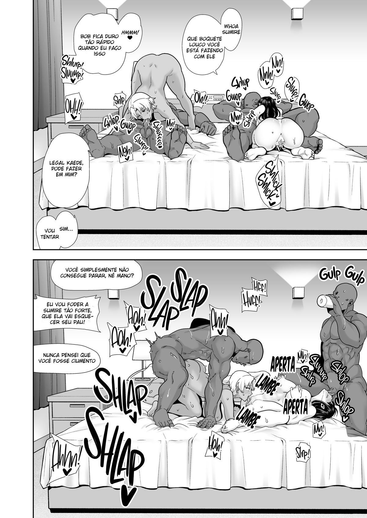Método Selvagem — Como Roubar uma Dona de Casa Japonesa 3 — página 51
