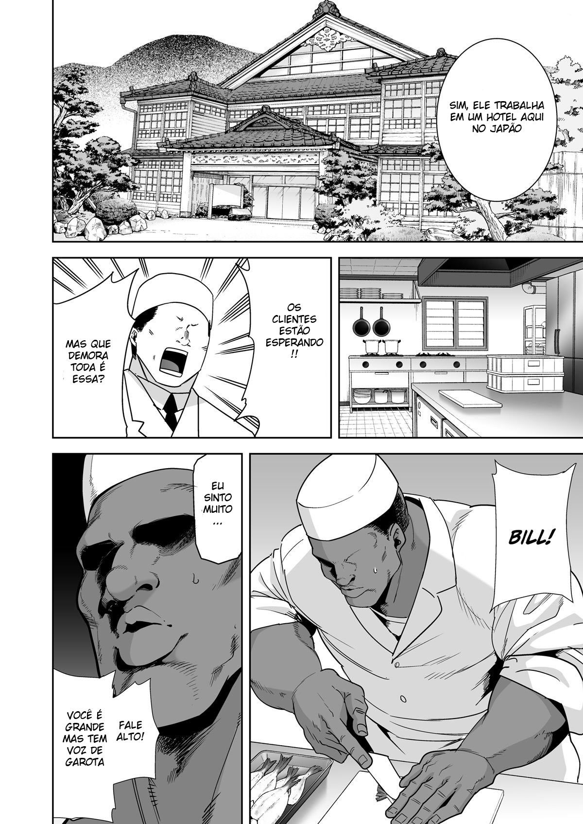 Método Selvagem — Como Roubar uma Dona de Casa Japonesa 3 — página 59