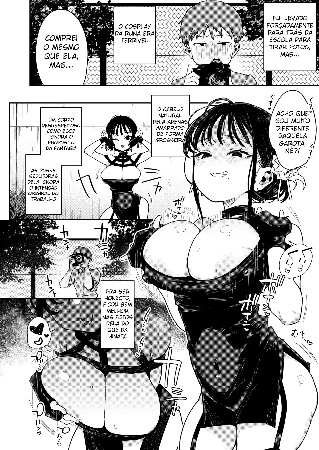A Irmã da Minha noiva tem Rosto Super Raro, Mas Personalidade Horrível — Uma Dançarina Sexual Infernal. — página 48