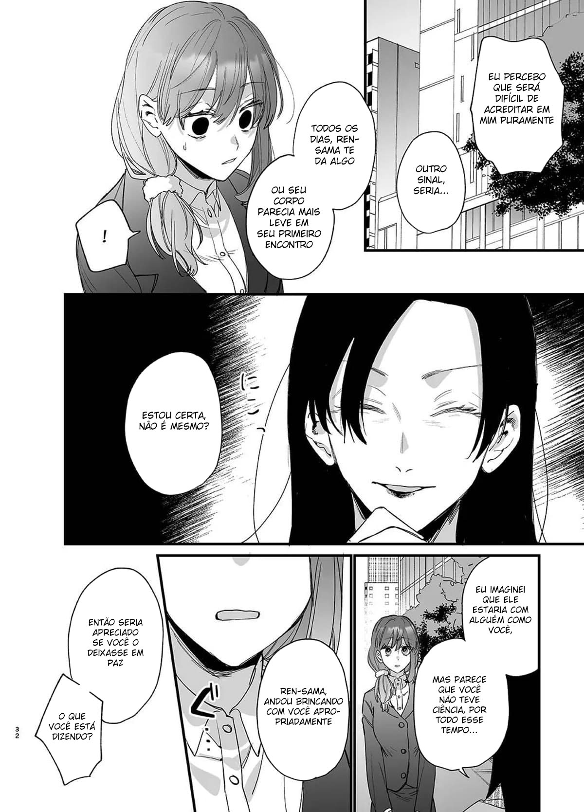 Até Que o Exorcista de Merda Ren-kun, me Conquistou Com Seu Abraço. — página 32