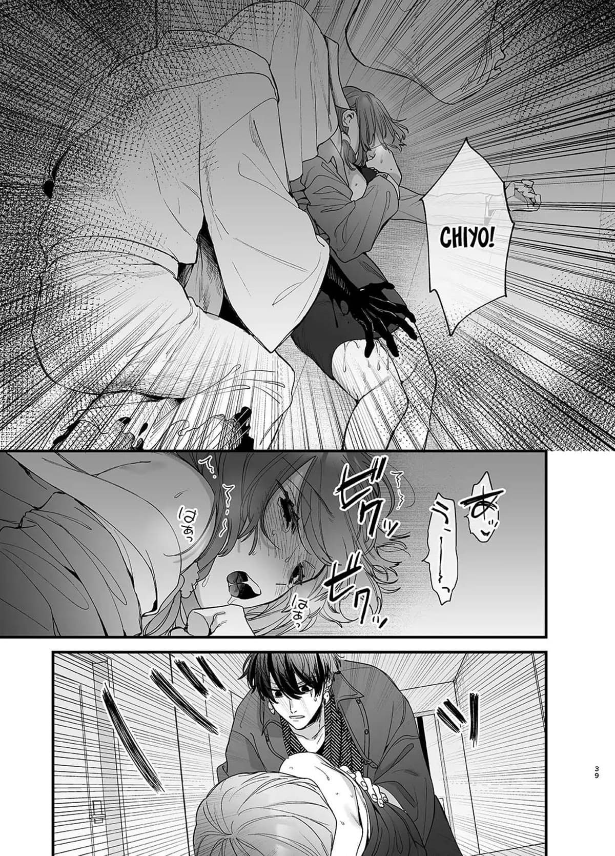 Até Que o Exorcista de Merda Ren-kun, me Conquistou Com Seu Abraço. — página 39