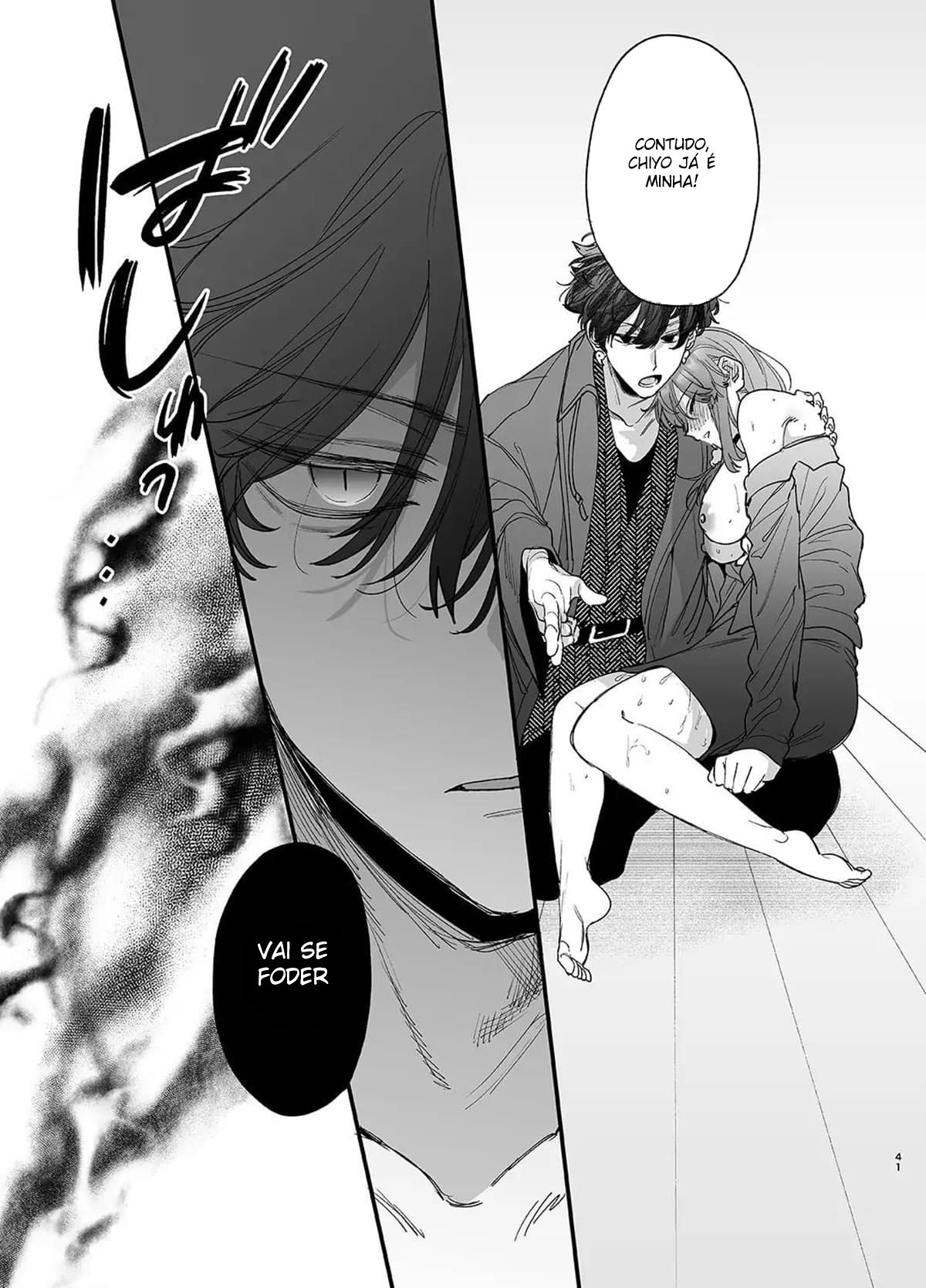 Até Que o Exorcista de Merda Ren-kun, me Conquistou Com Seu Abraço. — página 41
