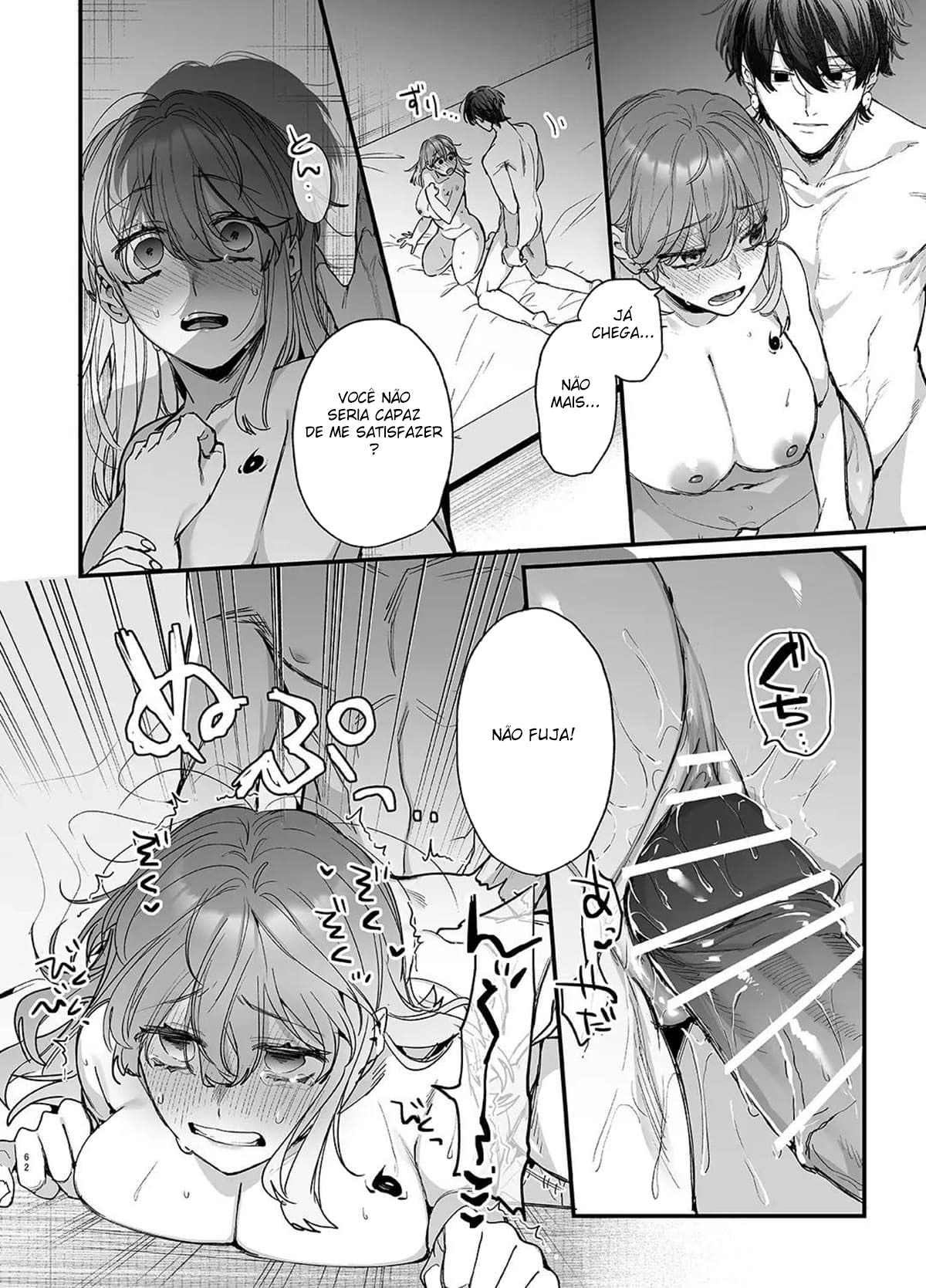 Até Que o Exorcista de Merda Ren-kun, me Conquistou Com Seu Abraço. — página 62