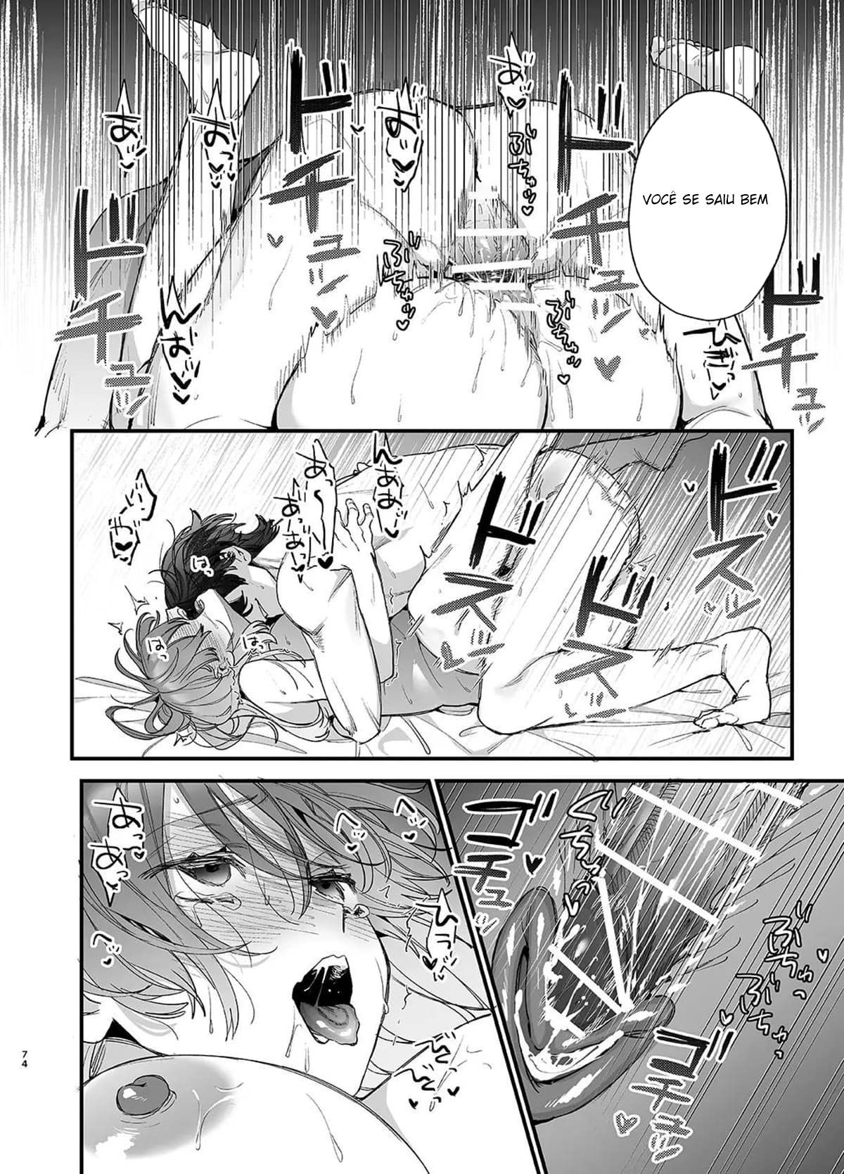 Até Que o Exorcista de Merda Ren-kun, me Conquistou Com Seu Abraço. — página 74