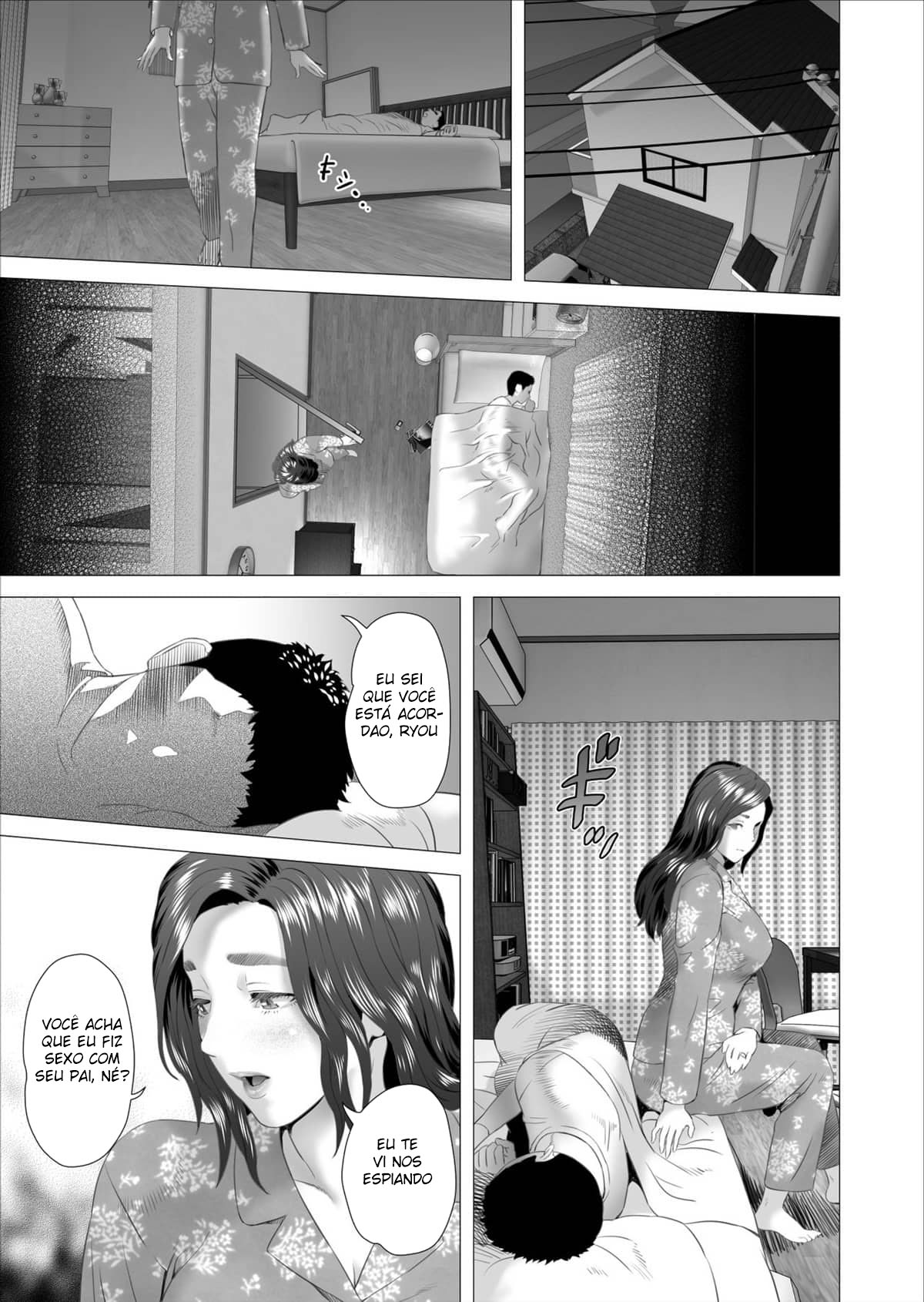 Sedução da Vizinhança ~Filho Fazendo Amor Com Sua Mãe Atrás de Seu Marido~ — página 7