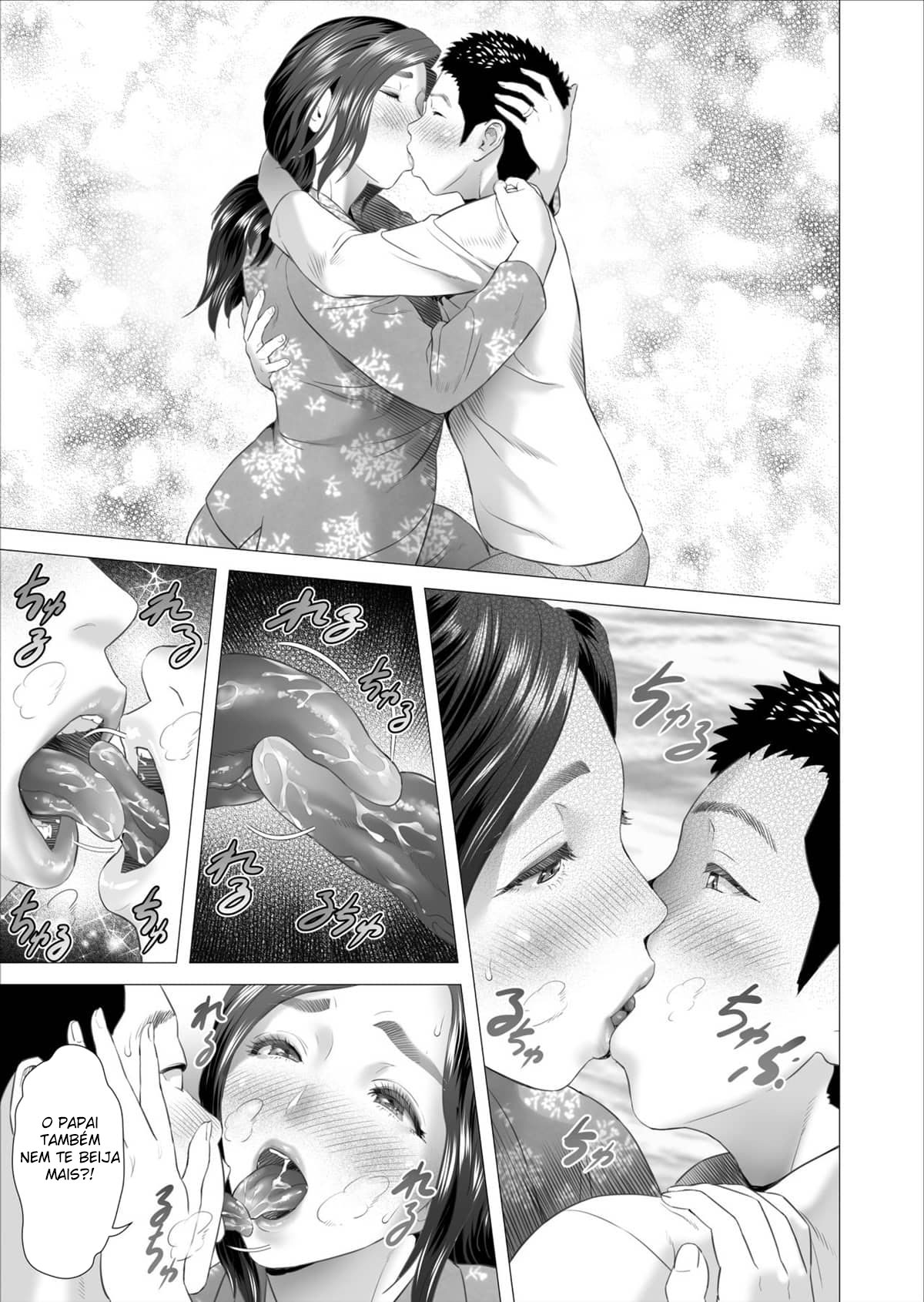 Sedução da Vizinhança ~Filho Fazendo Amor Com Sua Mãe Atrás de Seu Marido~ — página 9