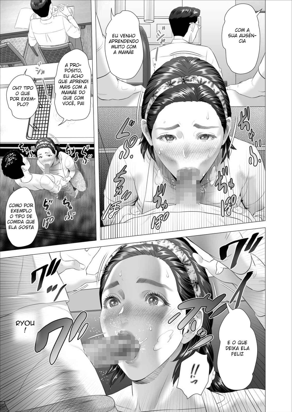 Sedução da Vizinhança ~Filho Fazendo Amor Com Sua Mãe Atrás de Seu Marido~ — página 23