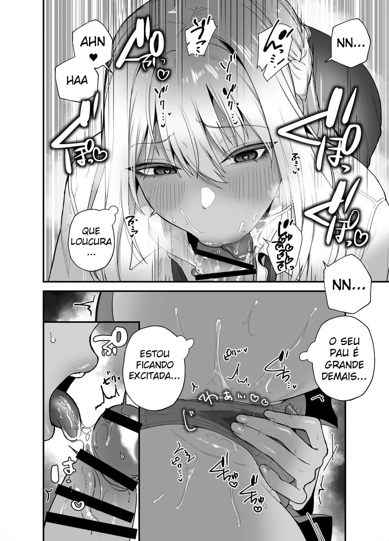Retribuição da Gyaru: O Trabalhador Que Salvou Uma Gyaru Peituda de Um Rebelde E Acabou Tendo Um Romance Puro Com Ela — página 23