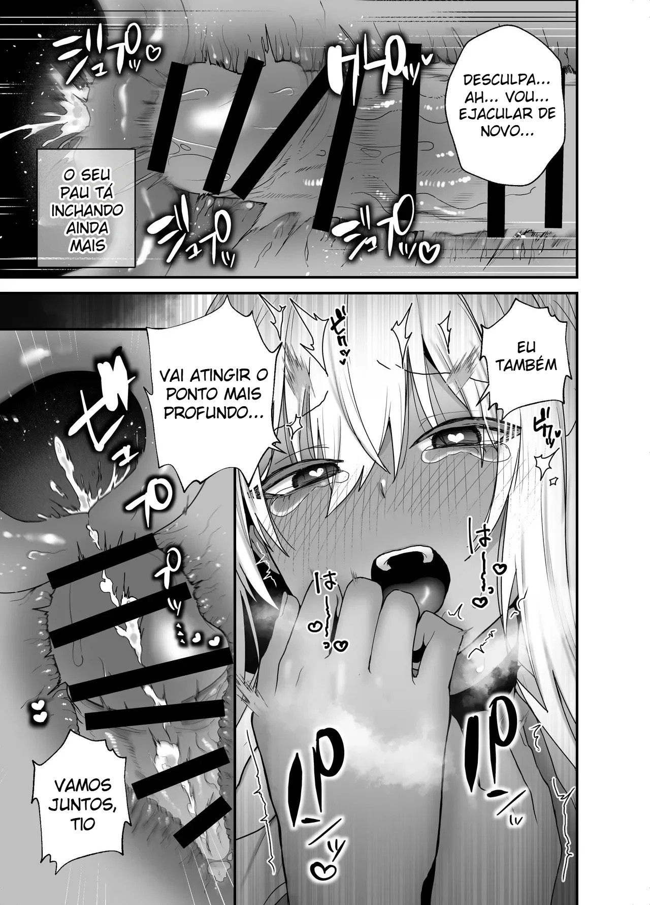 Retribuição da Gyaru: O Trabalhador Que Salvou Uma Gyaru Peituda de Um Rebelde E Acabou Tendo Um Romance Puro Com Ela — página 52