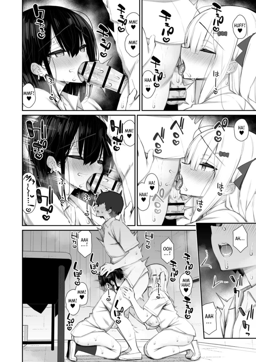 A Veterana Gyaru Que Fugiu de Casa Me Deixa Foder Ela Facinho 4 — página 12