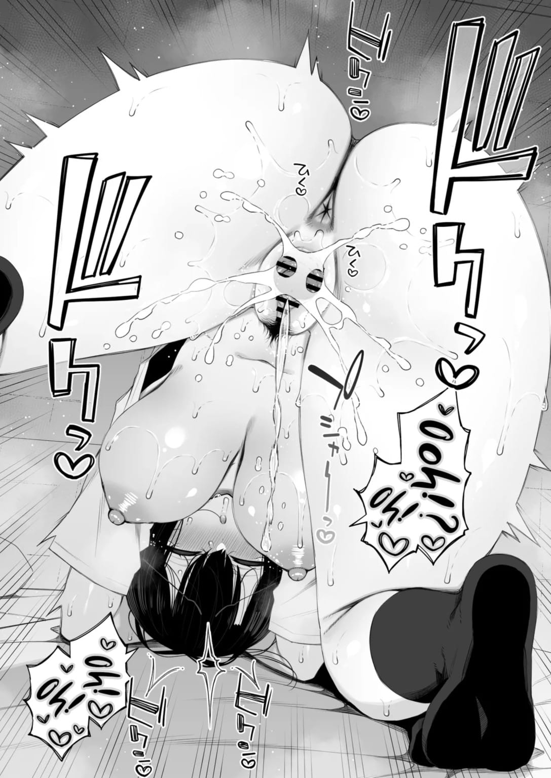 A Veterana Gyaru Que Fugiu de Casa Me Deixa Foder Ela Facinho 4 — página 60