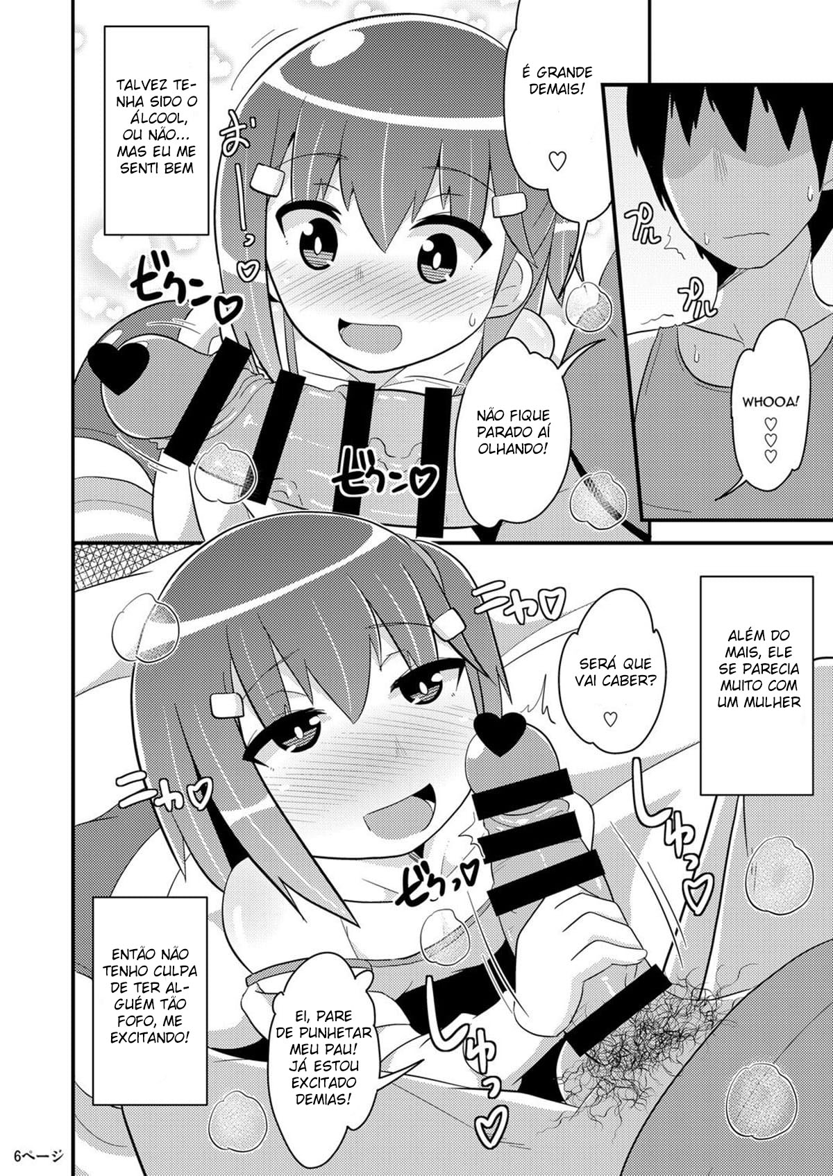 Meu Melhor Amigo é uma Trap Inocente — página 5