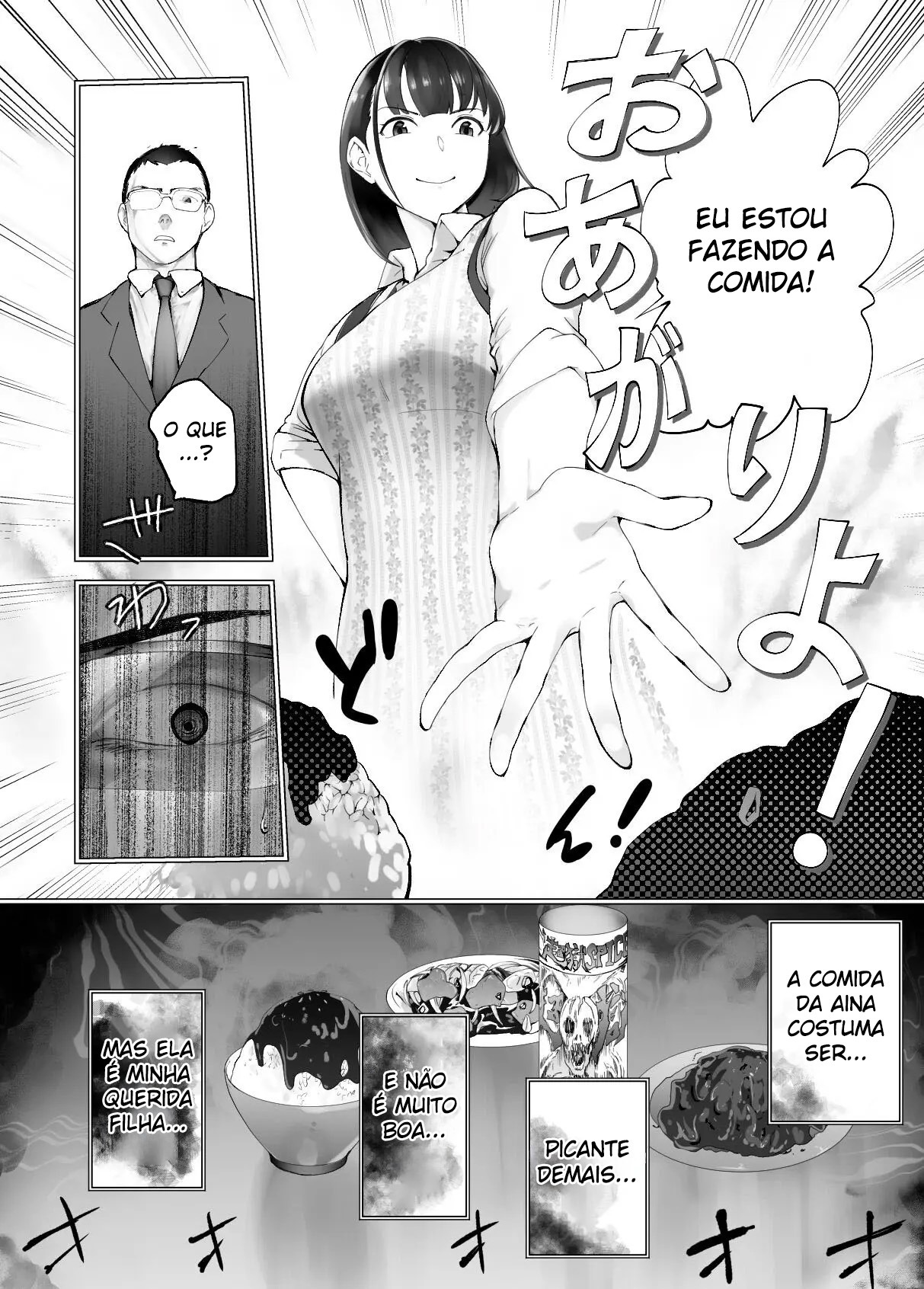 Meu Amigo de Infância Está Transando Com a Minha Mãe 9 — página 7