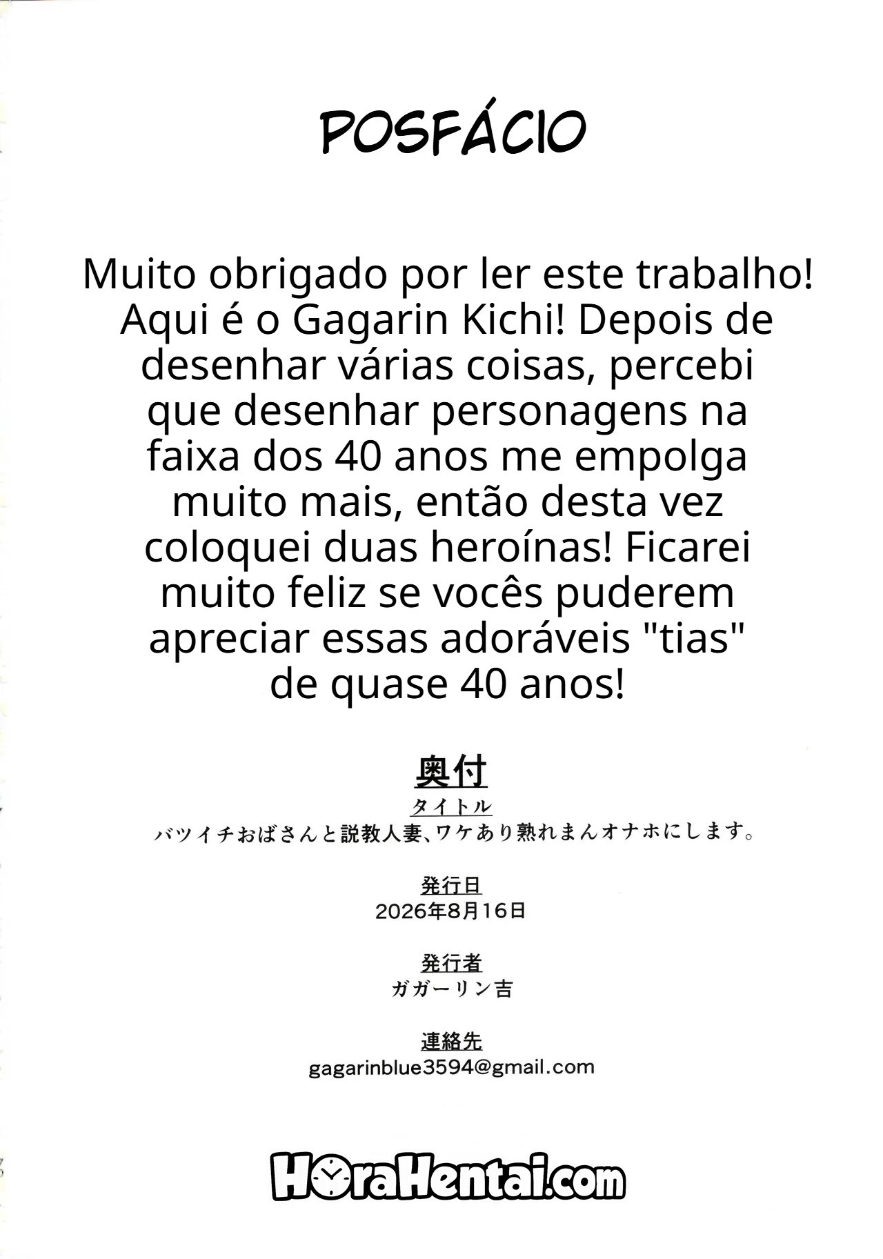 Uma Mulher Divorciada e Uma Esposa Que Gosta de Dar Sermões: Vou Transformá-las Em Brinquedos Sexuais Maduros Com Histórias para Contar. — página 70