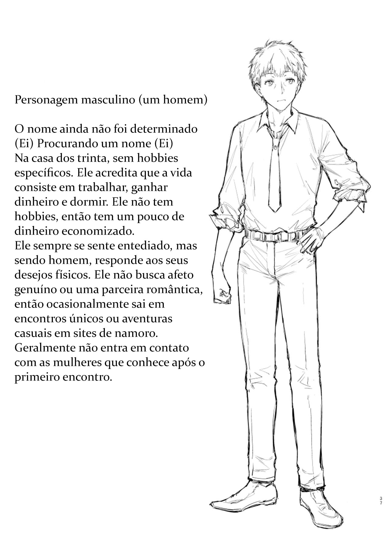 Eu Quero Fazer com uma Garota Problemática — página 37