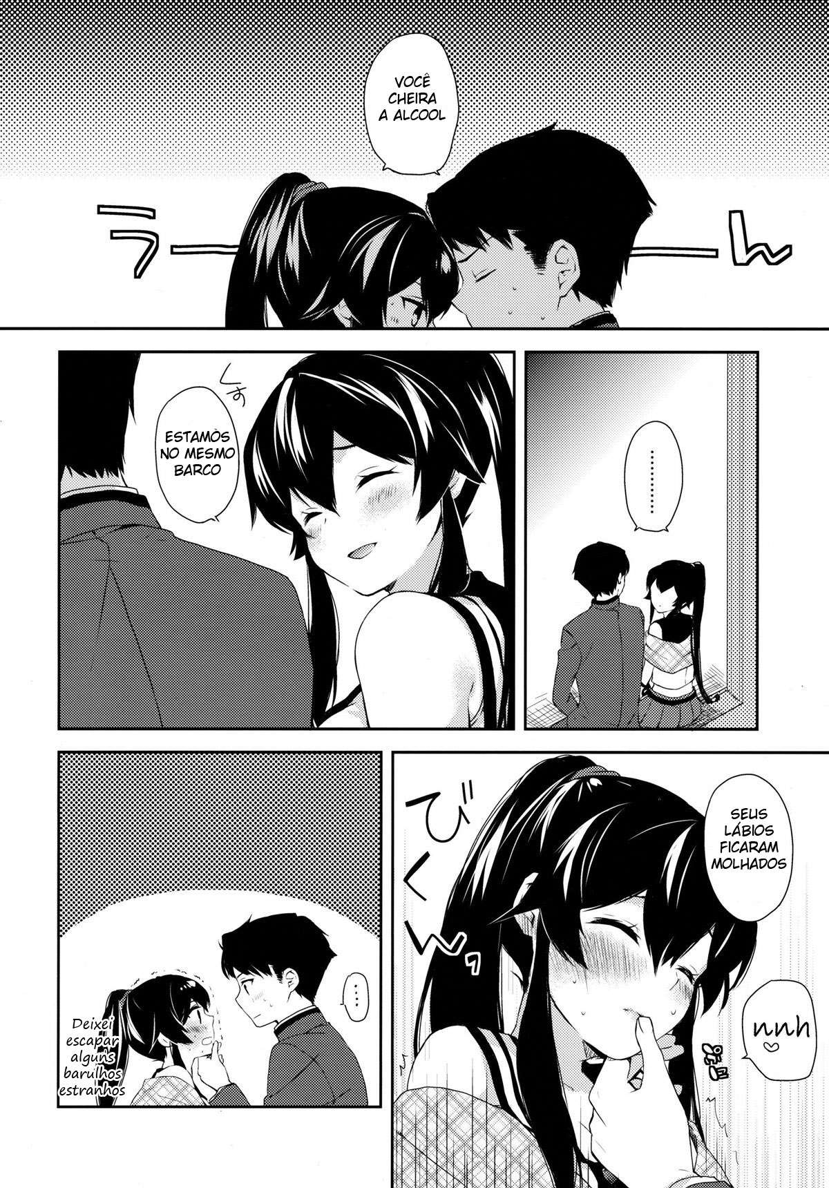 Fazendo Amor Embriagados em uma Noite de Neve — página 12