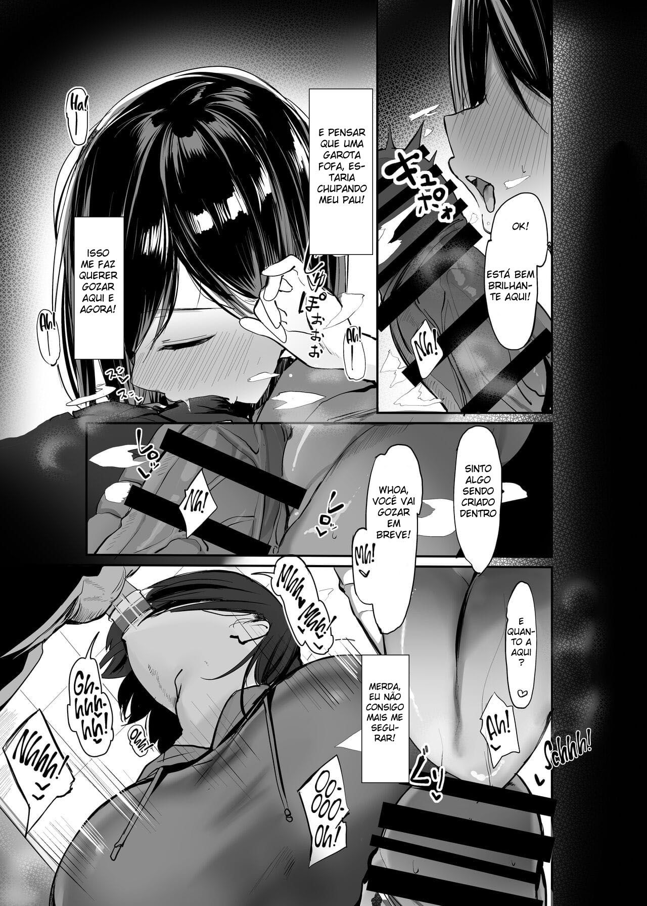 Onii-san… Você Está Sozinho? — página 11
