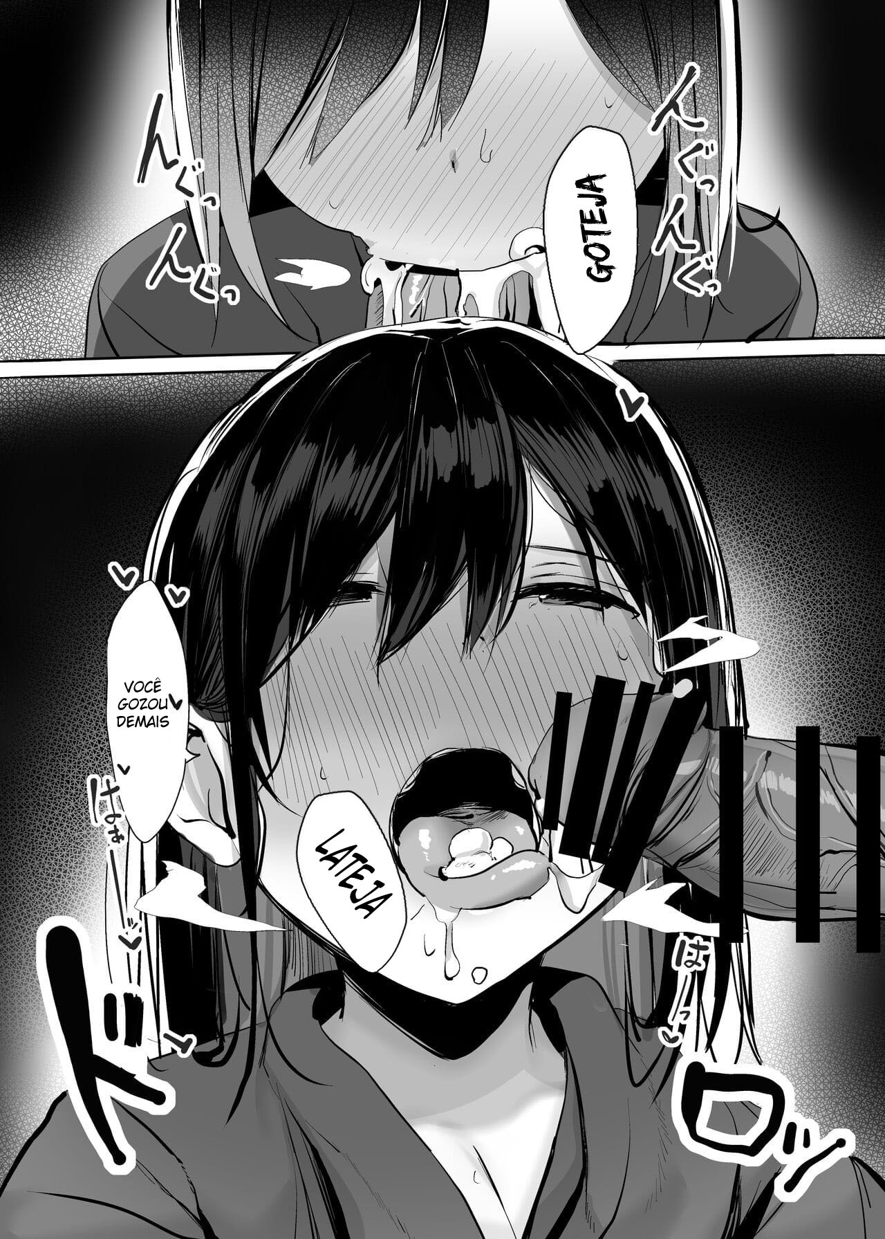 Onii-san… Você Está Sozinho? — página 13