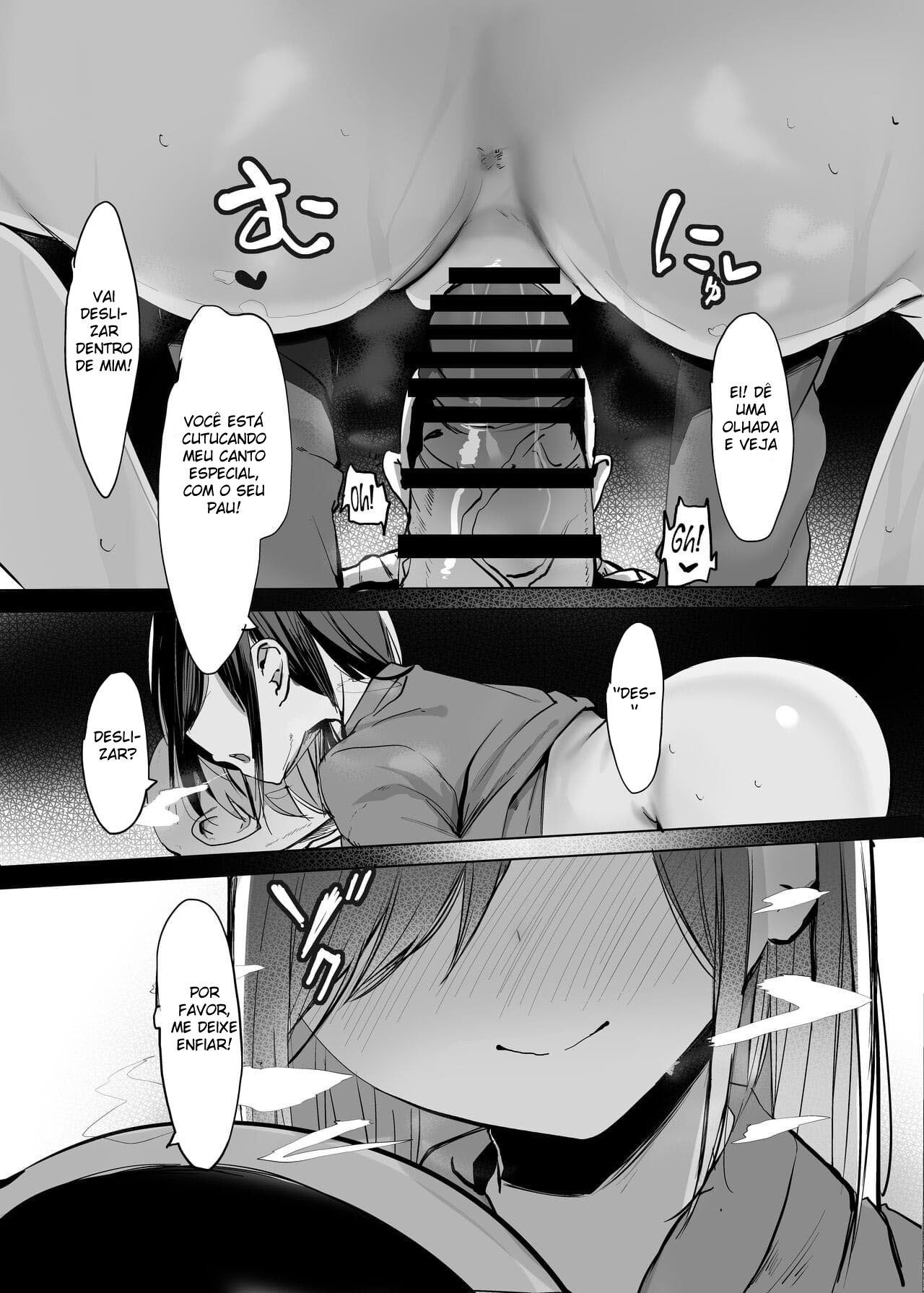 Onii-san… Você Está Sozinho? — página 17