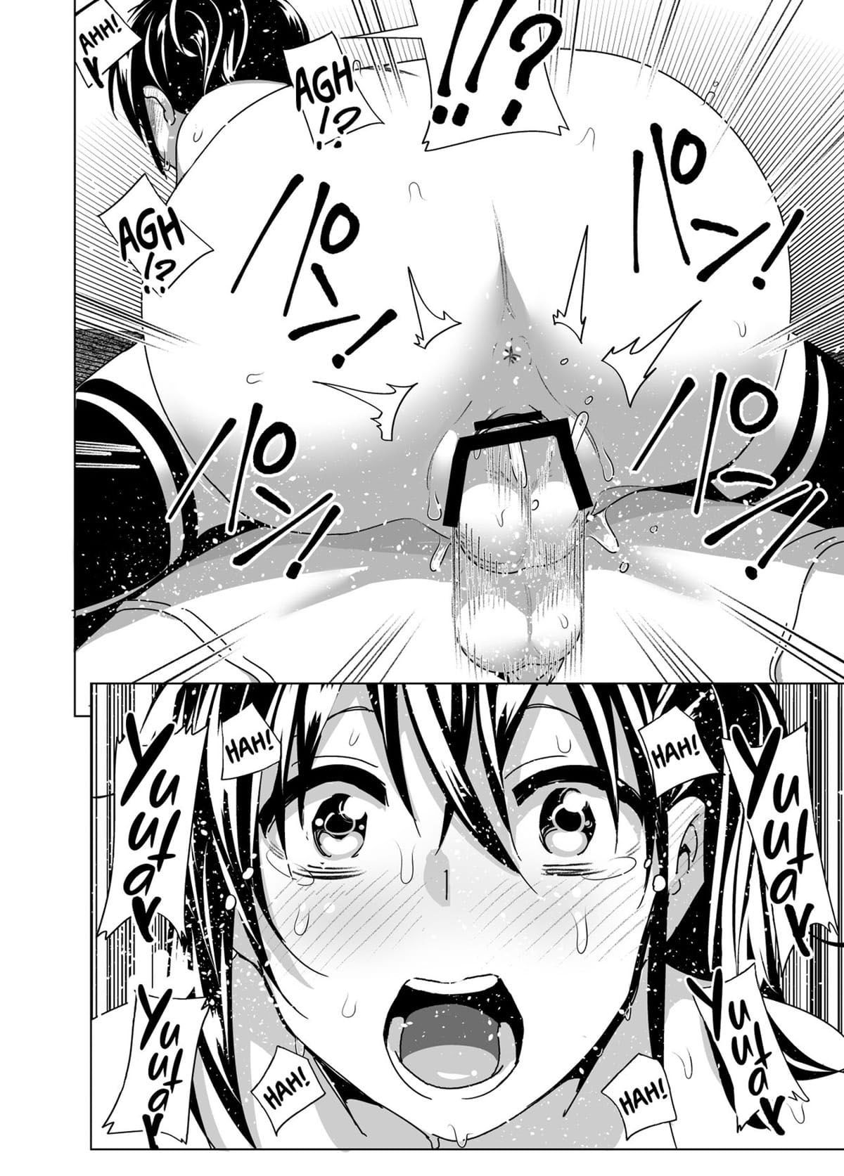 Yuuta! — página 16