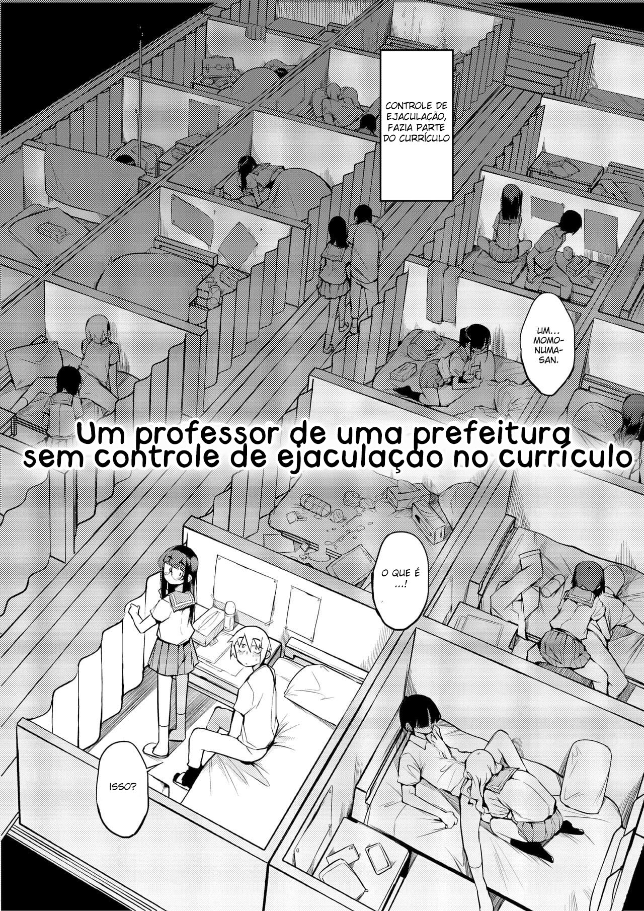 Um Professor de uma Província Sem Controle de Ejaculação no Currículo — página 5